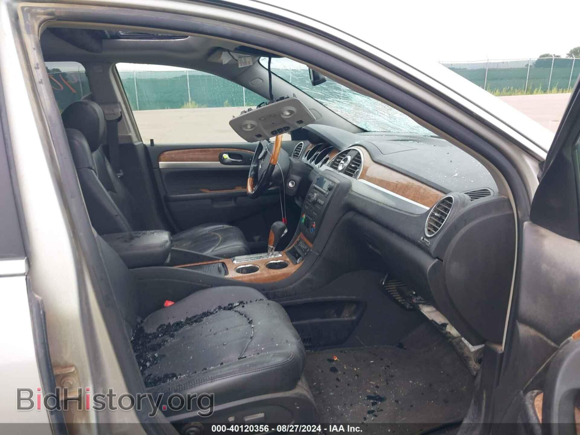 2008 BUICK ENCLAVE - VIN: 5GAEV23748J203198 - Фото 5