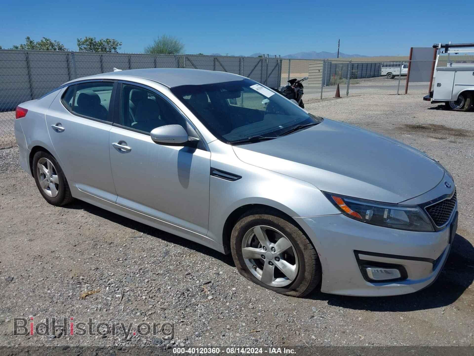 Photo KNAGM4A71E5467103 - KIA OPTIMA 2014