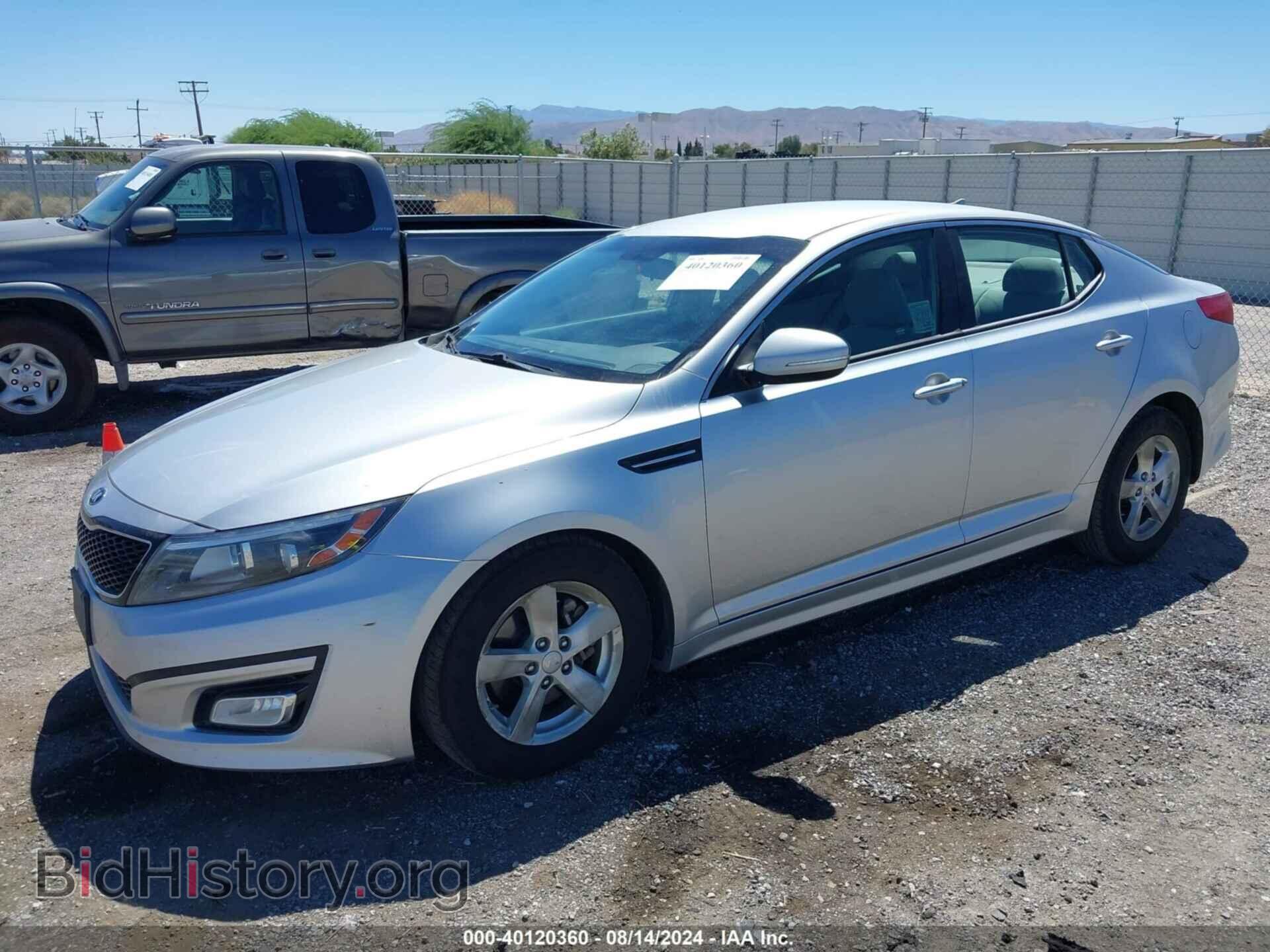 2014 KIA OPTIMA - VIN: KNAGM4A71E5467103 - Фото 2