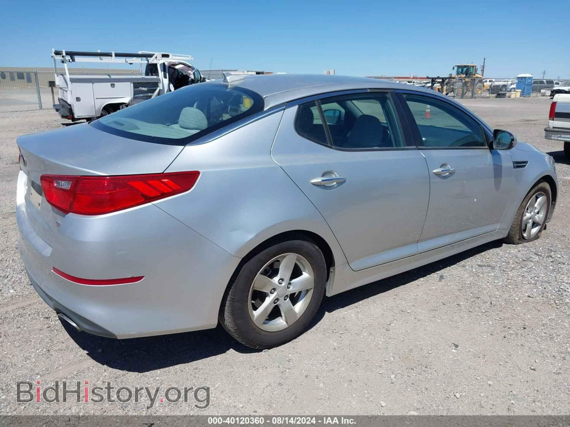 2014 KIA OPTIMA - VIN: KNAGM4A71E5467103 - Фото 4