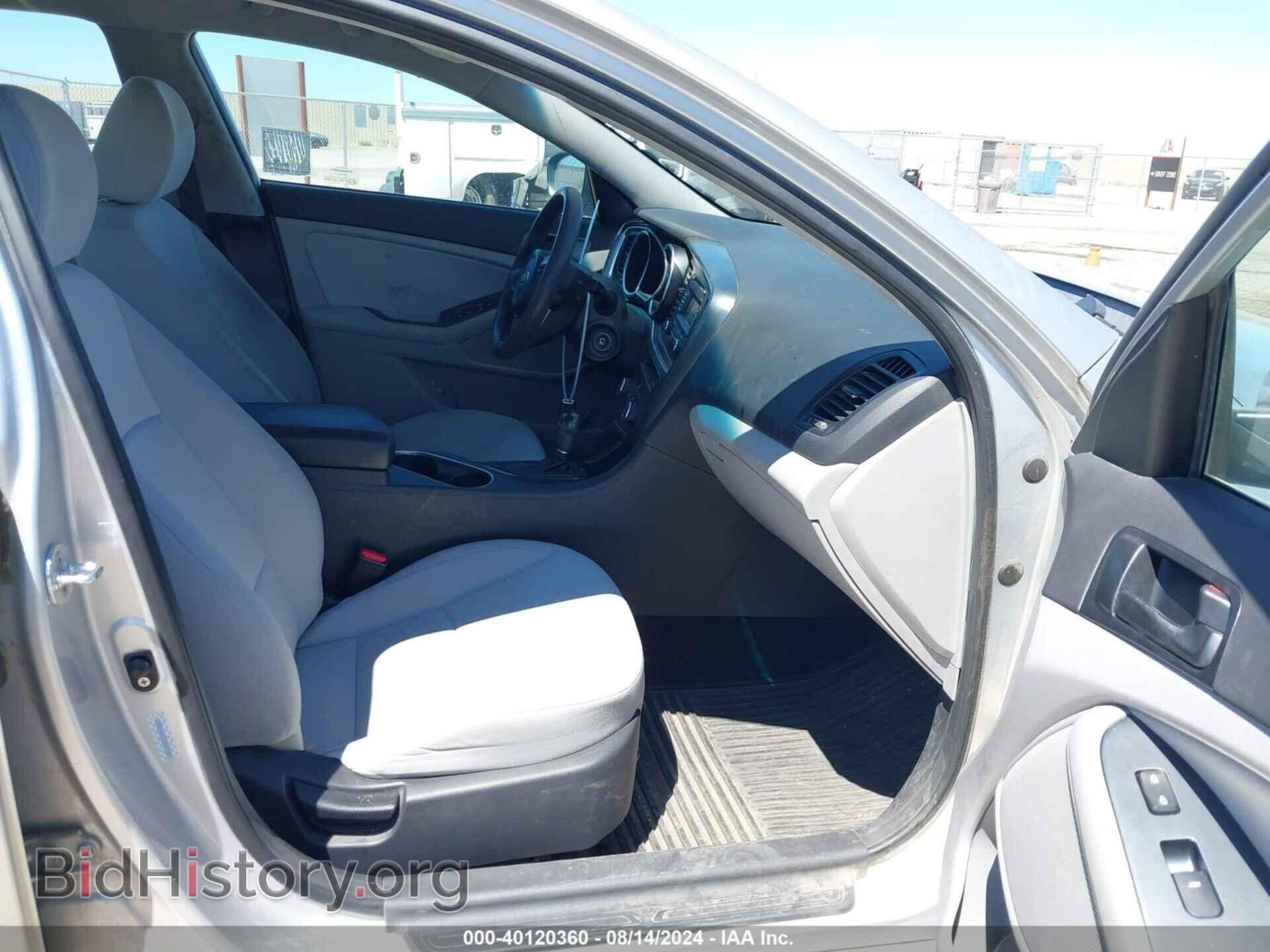 2014 KIA OPTIMA - VIN: KNAGM4A71E5467103 - Фото 5