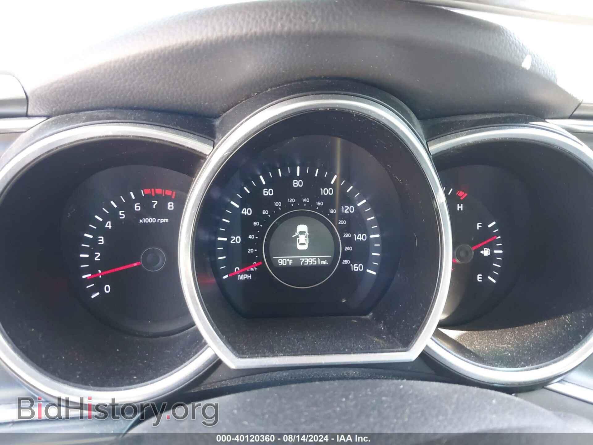 2014 KIA OPTIMA - VIN: KNAGM4A71E5467103 - Фото 7
