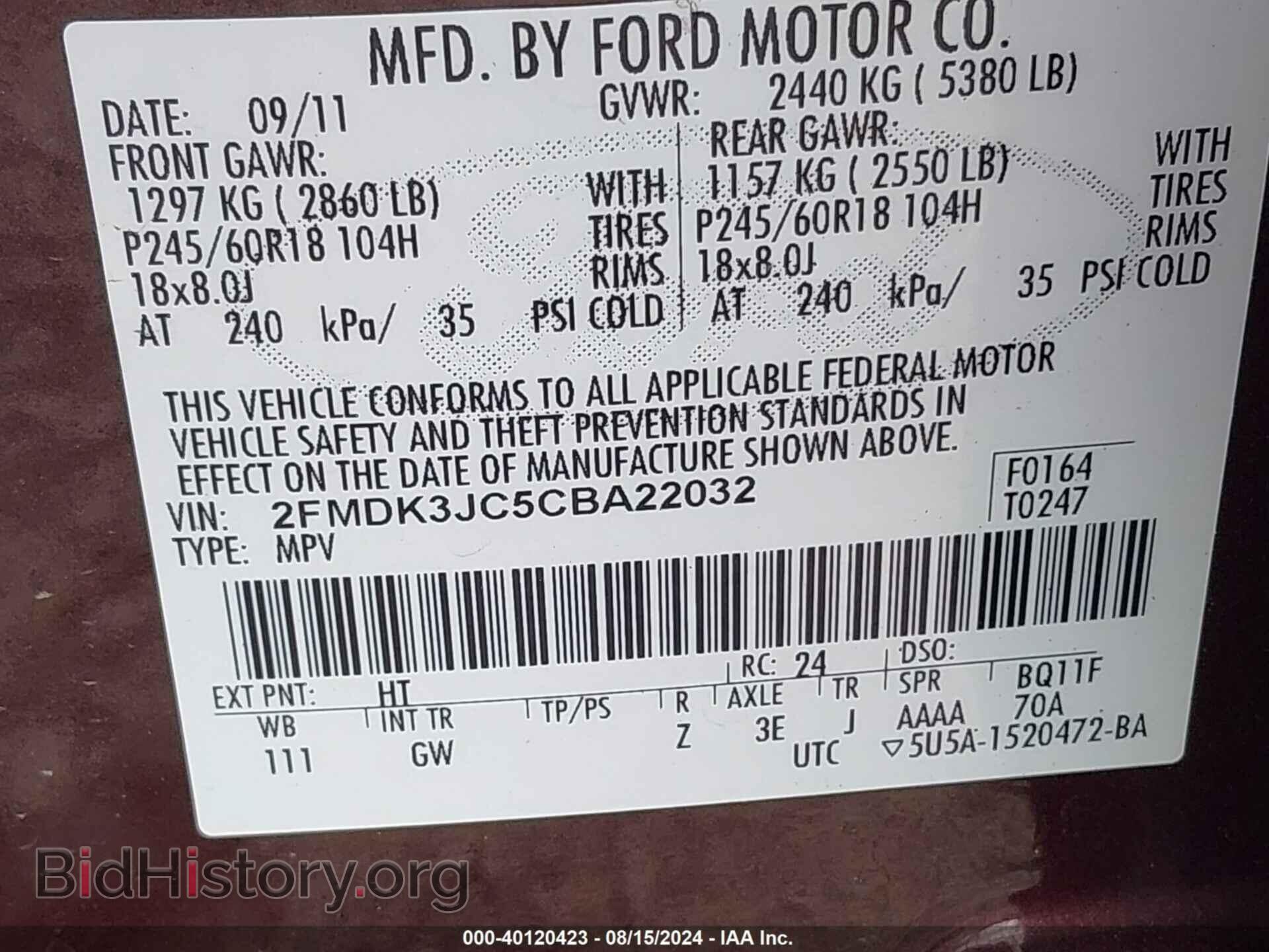 2012 FORD EDGE - VIN: 2FMDK3JC5CBA22032 - Фото 9