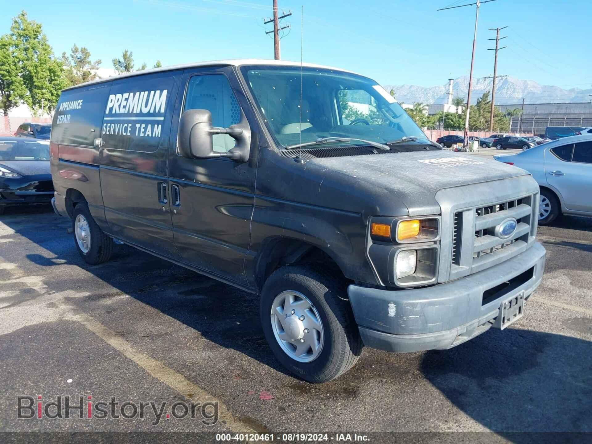 Фотография 1FTNE1EW4DDB35233 - FORD E-150 2013