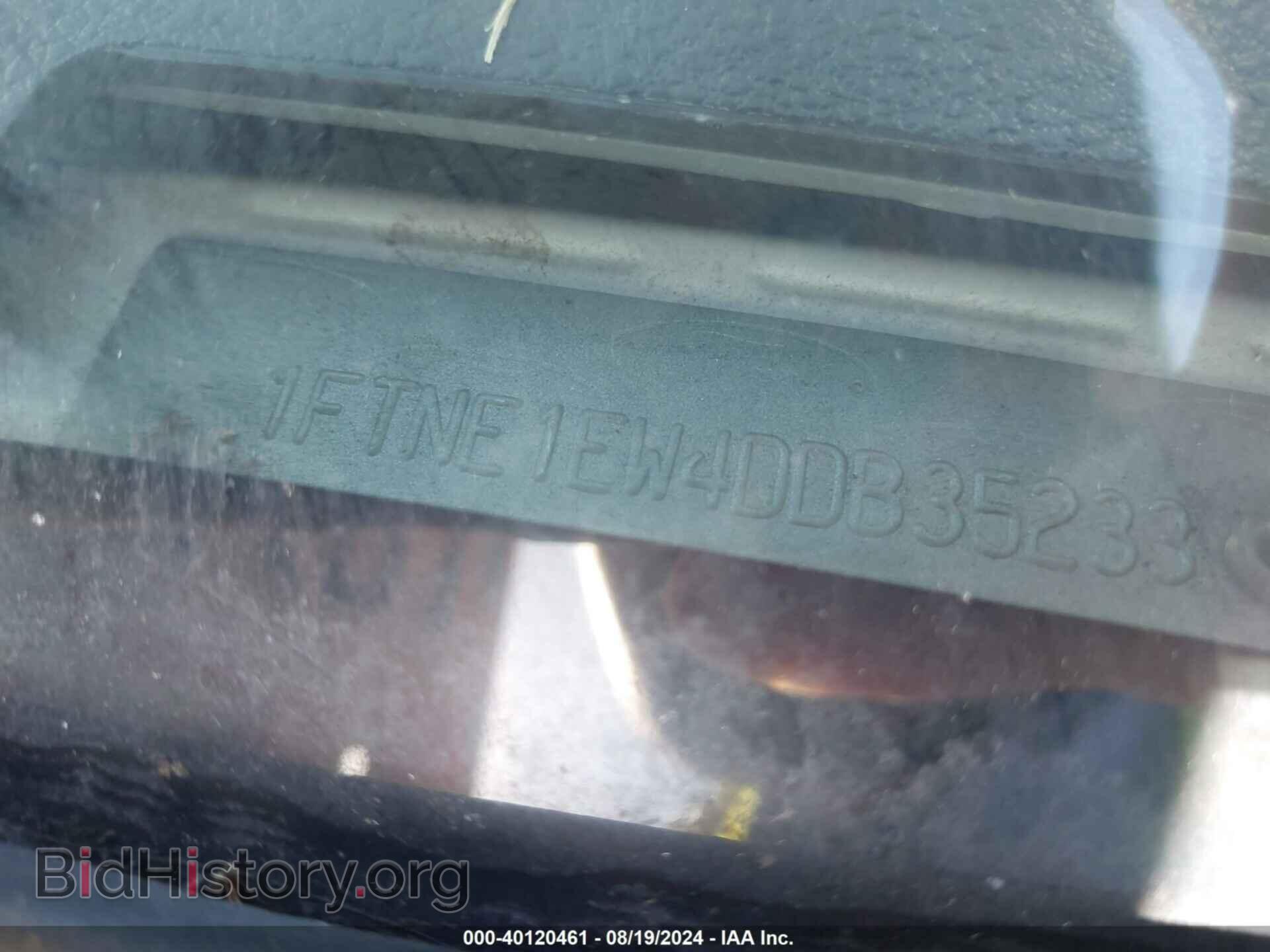 2013 FORD E-150 - VIN: 1FTNE1EW4DDB35233 - Фото 9