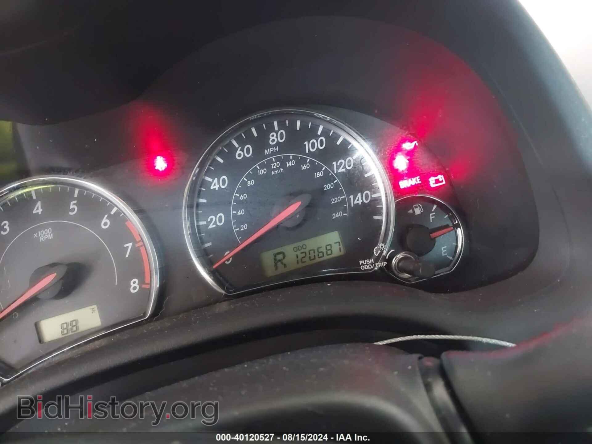 2012 TOYOTA COROLLA - VIN: 2T1BU4EE4CC894572 - Фото 15