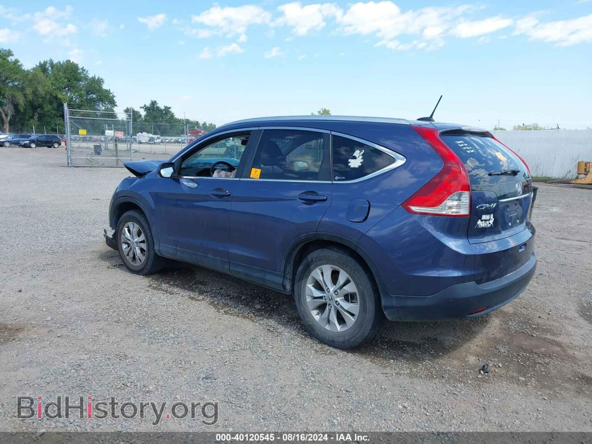 2012 HONDA CR-V - VIN: JHLRM4H72CC017943 - Фото 3