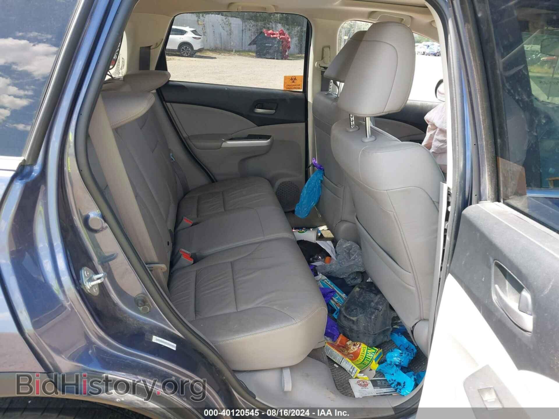 2012 HONDA CR-V - VIN: JHLRM4H72CC017943 - Фото 8