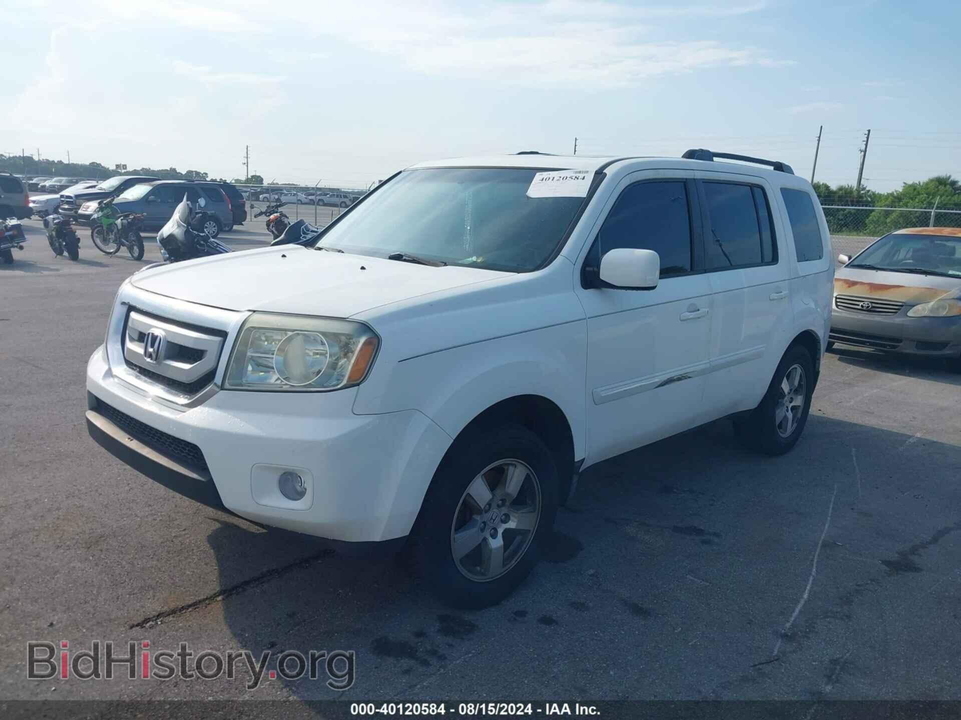 2011 HONDA PILOT - VIN: 5FNYF3H64BB001524 - Фото 2