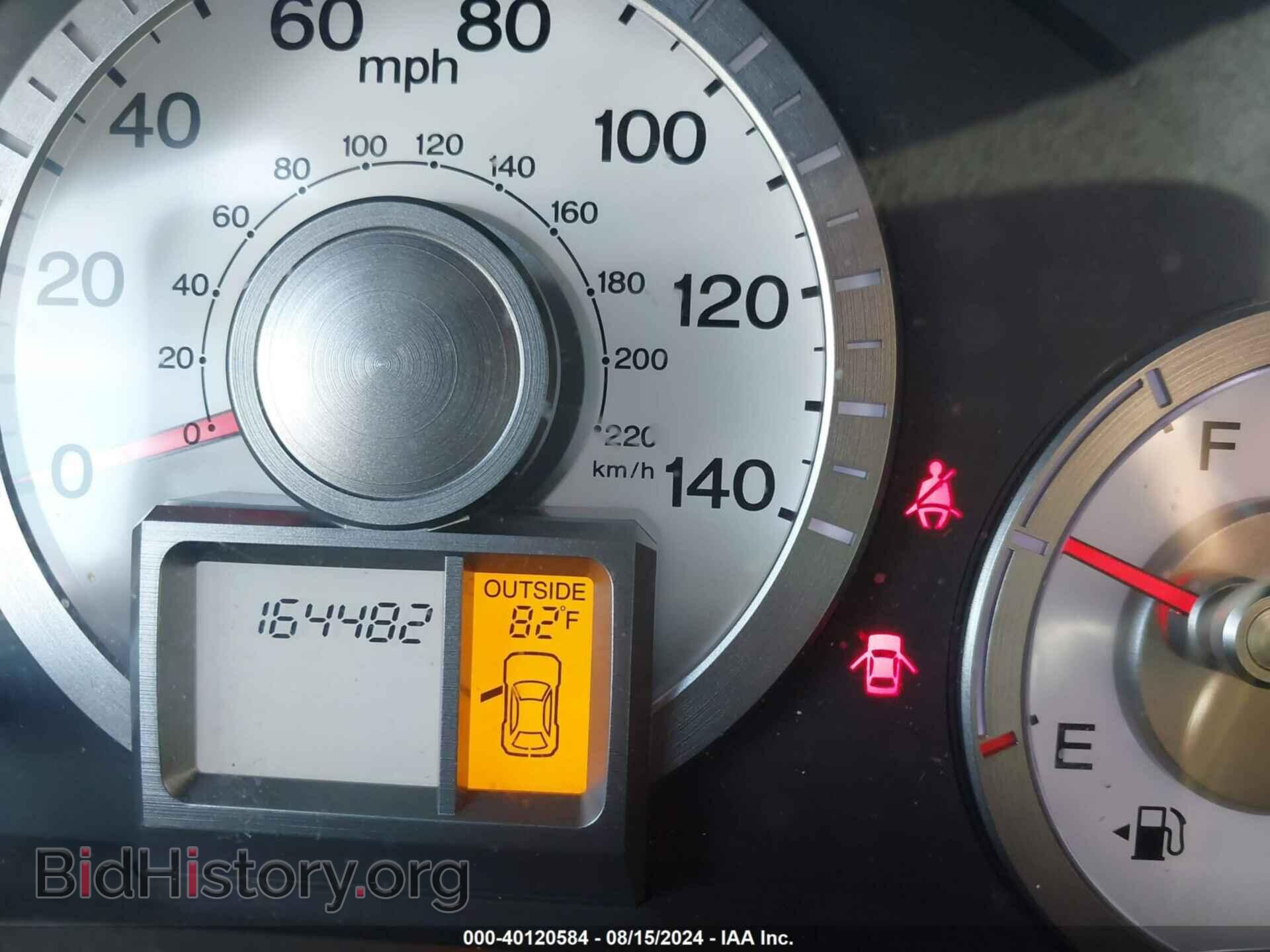 2011 HONDA PILOT - VIN: 5FNYF3H64BB001524 - Фото 7