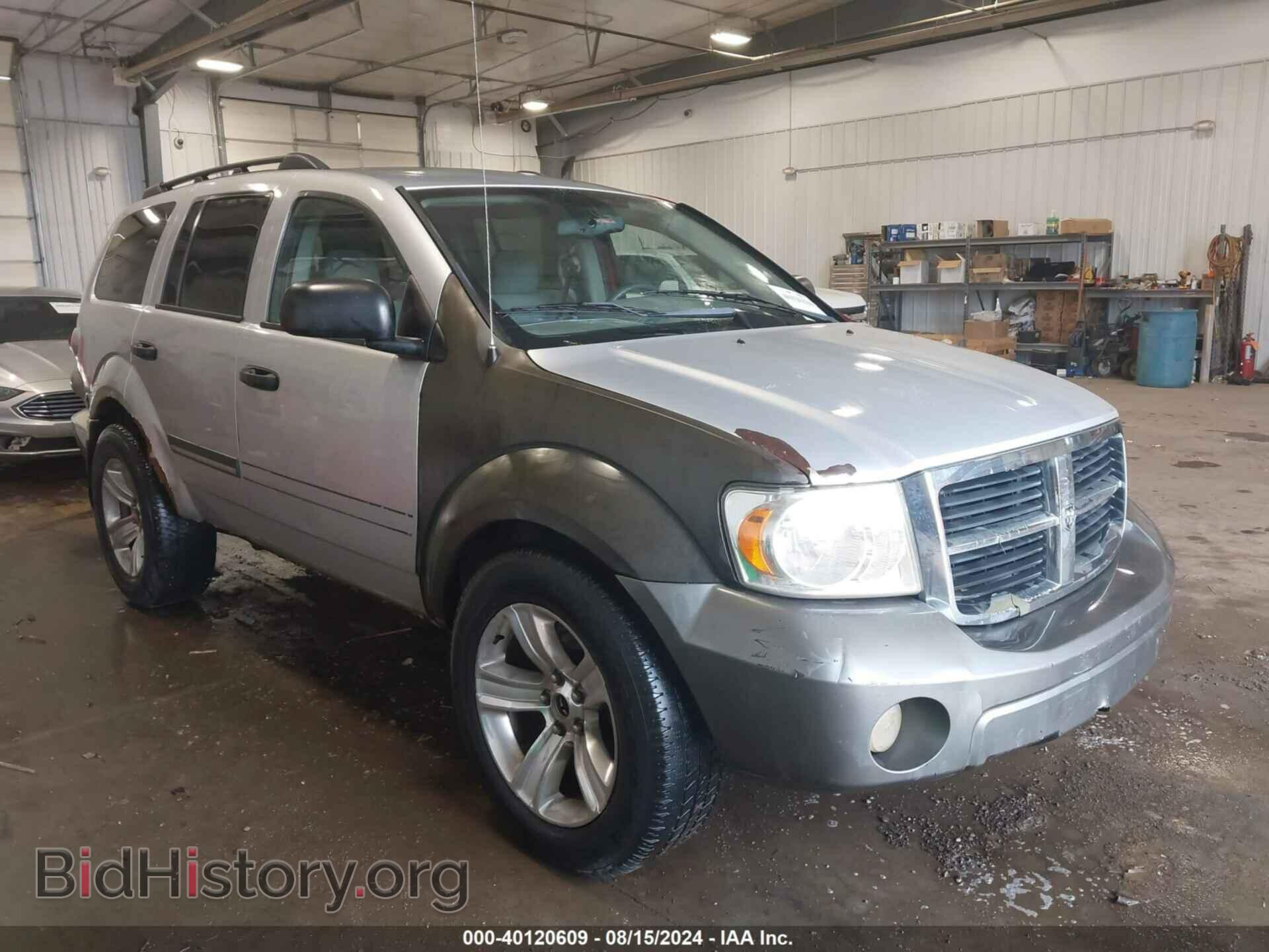 Photo 1D8HB48P17F550564 - DODGE DURANGO 2007