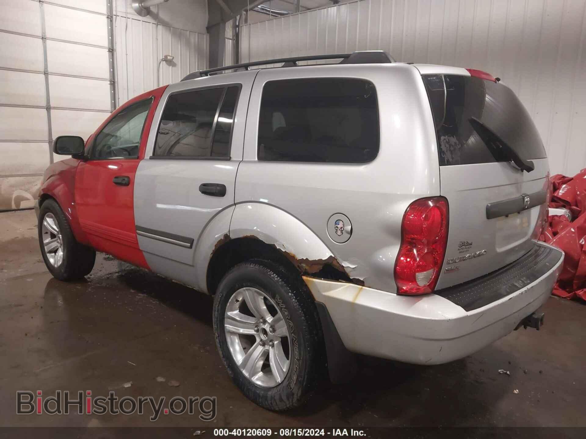 2007 DODGE DURANGO - VIN: 1D8HB48P17F550564 - Фото 3