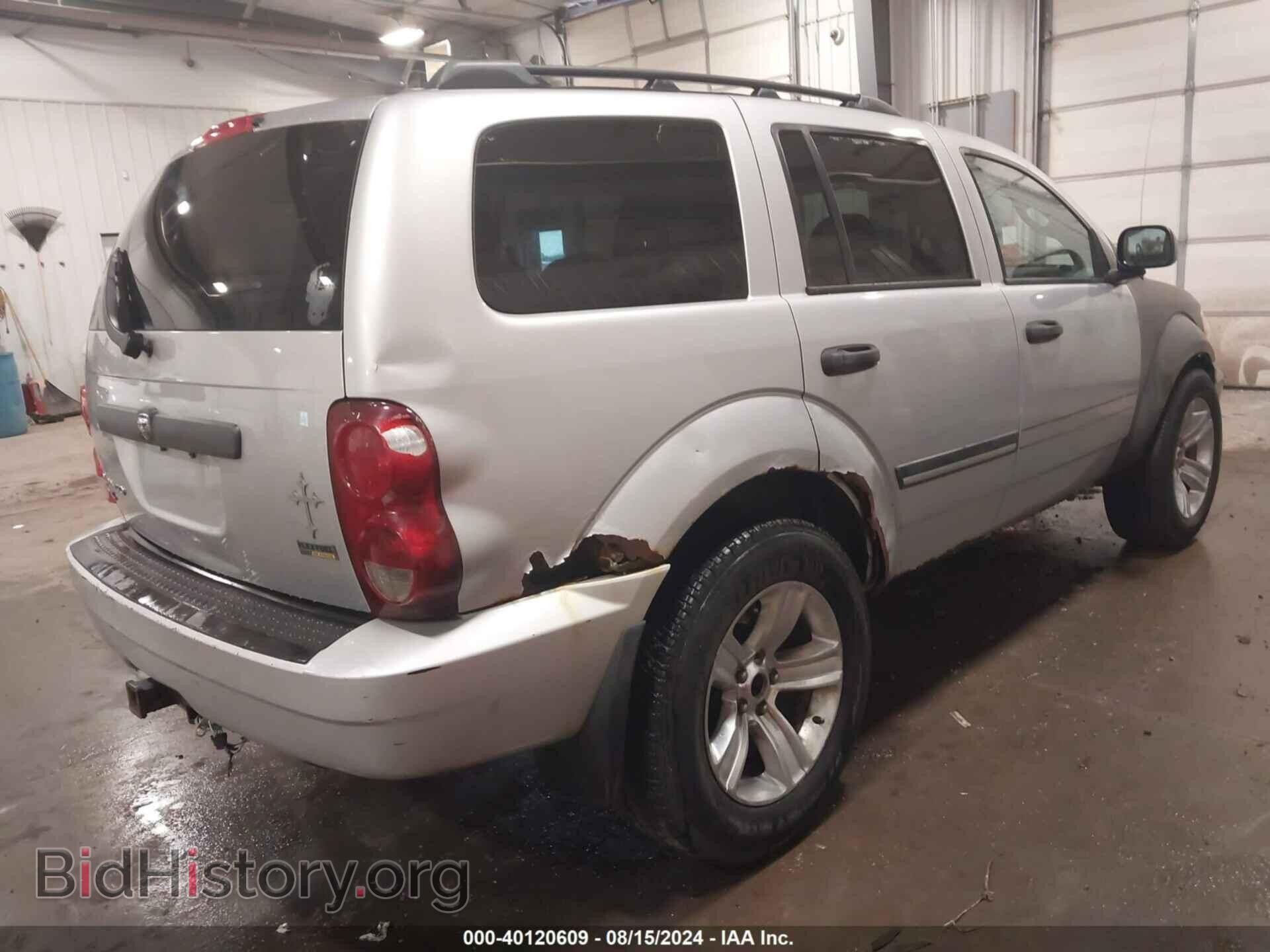 2007 DODGE DURANGO - VIN: 1D8HB48P17F550564 - Фото 4