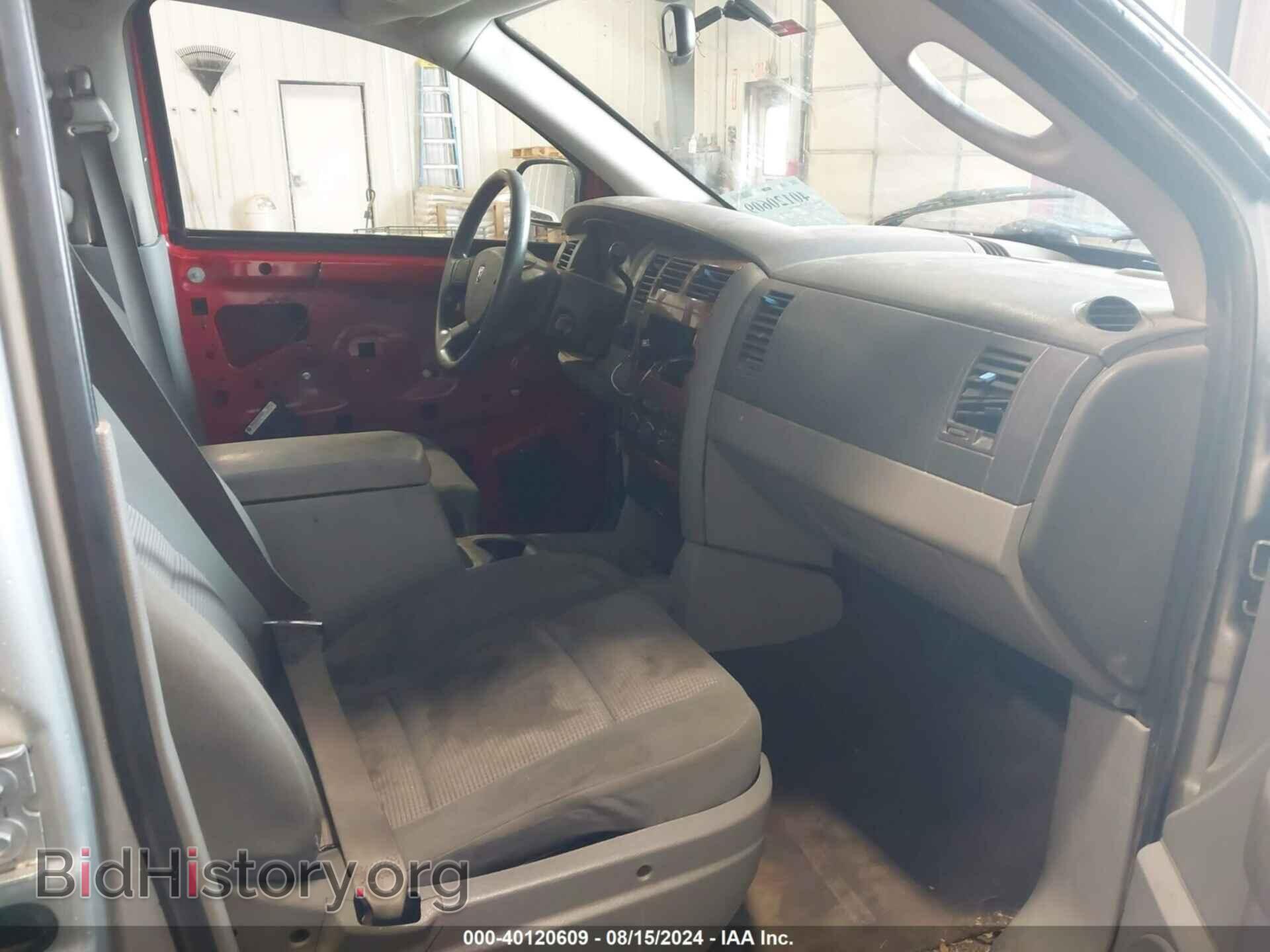 2007 DODGE DURANGO - VIN: 1D8HB48P17F550564 - Фото 5