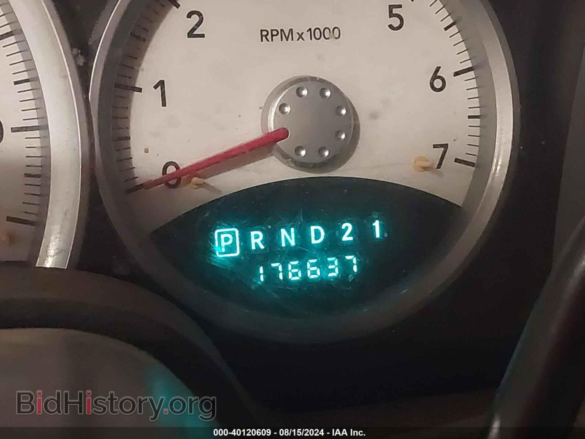 2007 DODGE DURANGO - VIN: 1D8HB48P17F550564 - Фото 7