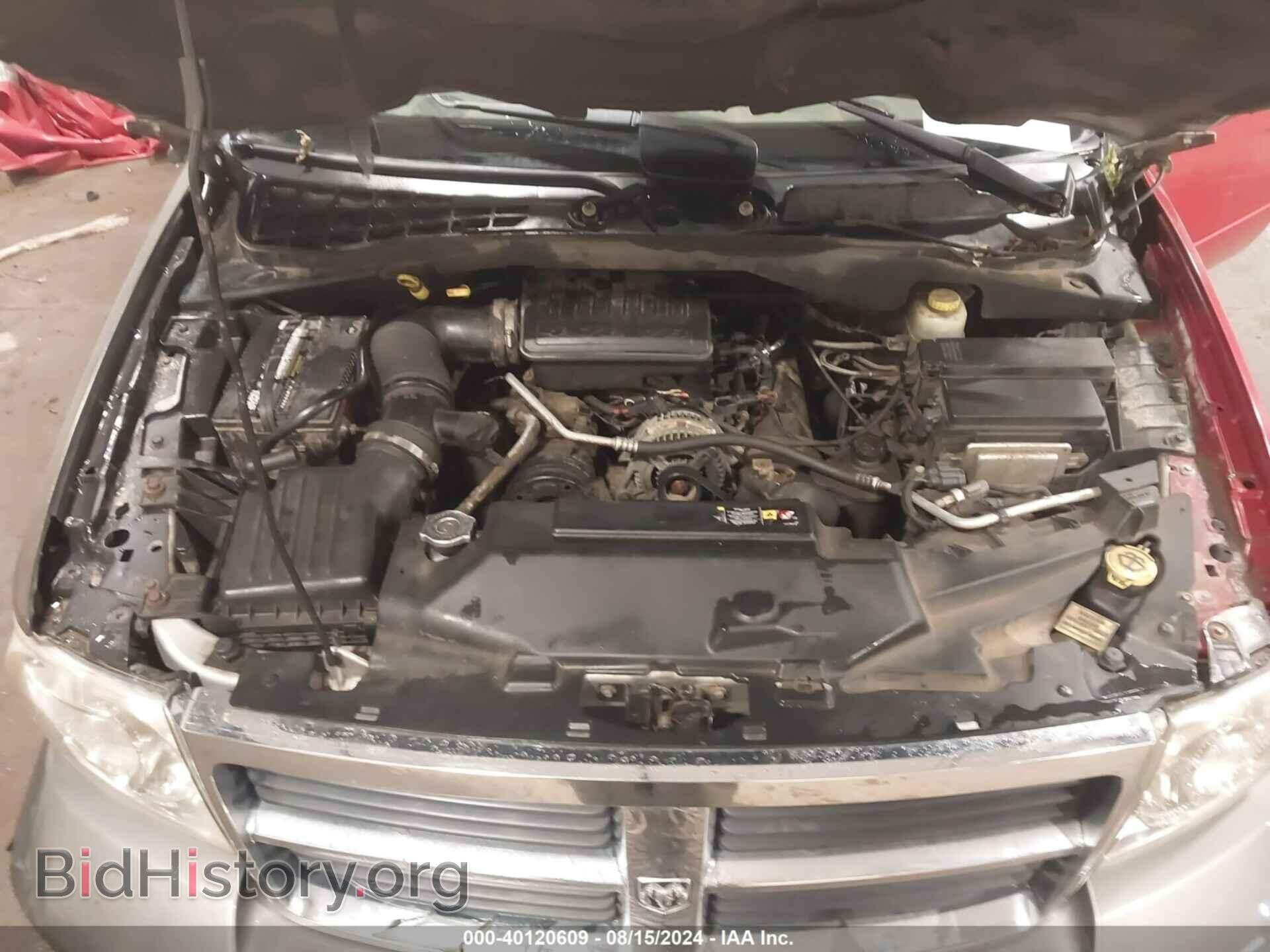 2007 DODGE DURANGO - VIN: 1D8HB48P17F550564 - Фото 10