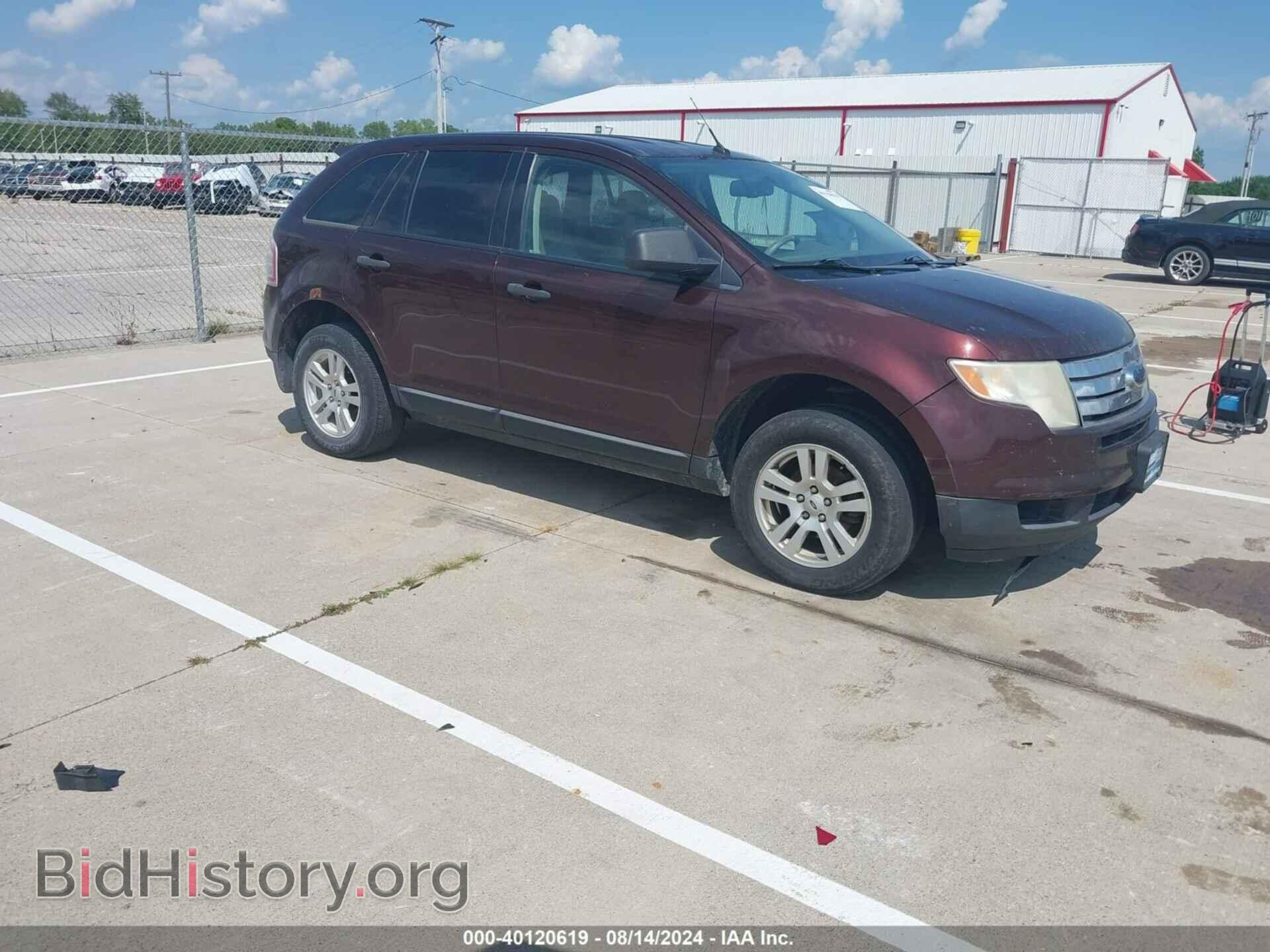 Фотография 2FMDK36C99BA53589 - FORD EDGE 2009