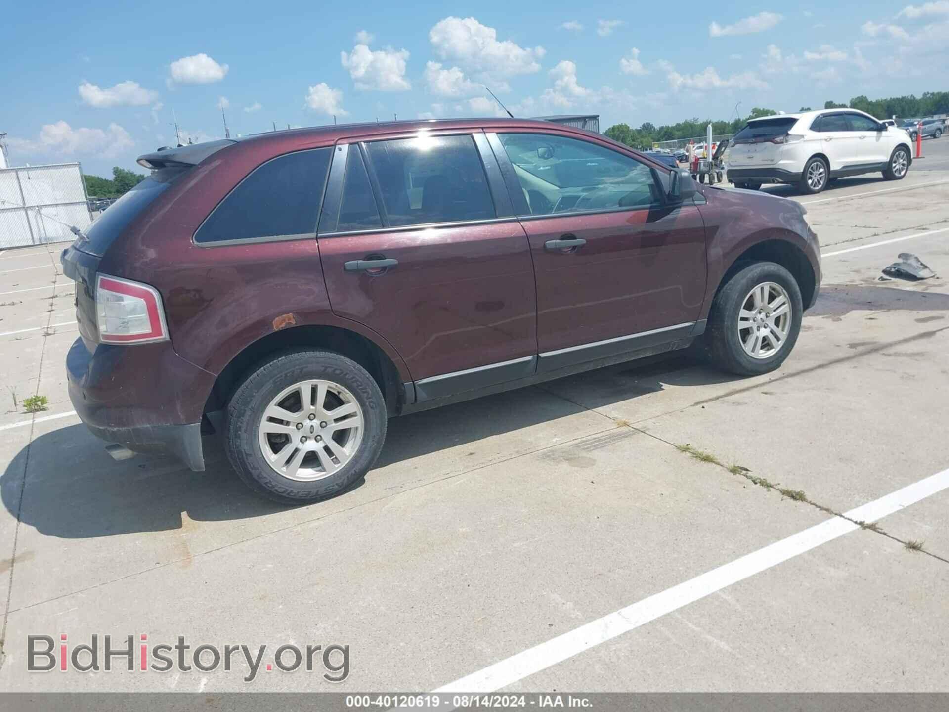 2009 FORD EDGE - VIN: 2FMDK36C99BA53589 - Фото 4