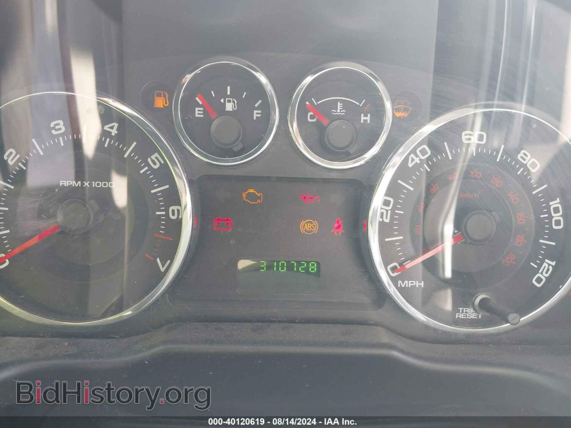 2009 FORD EDGE - VIN: 2FMDK36C99BA53589 - Фото 7