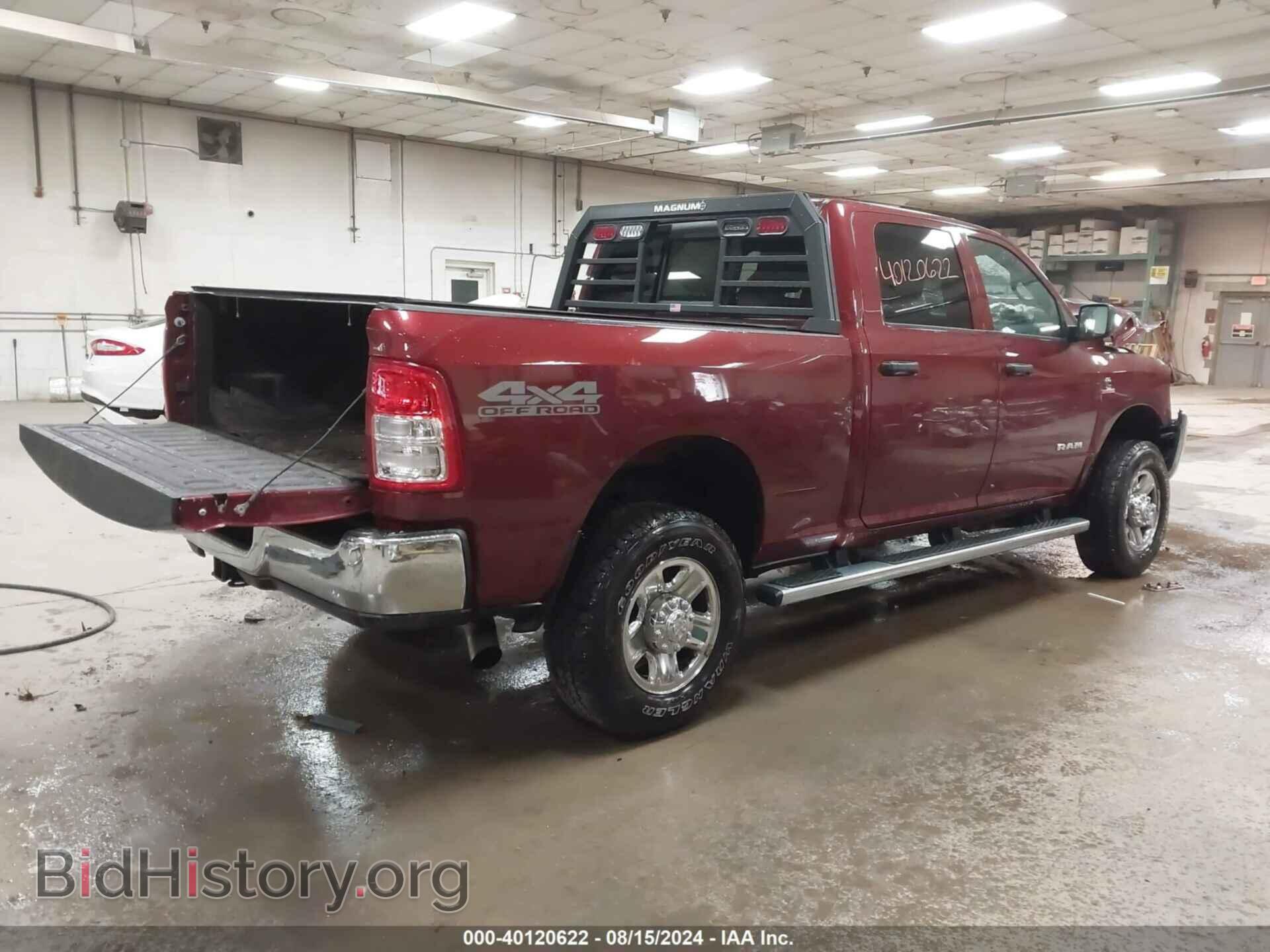 2022 RAM 2500 - VIN: 3C6UR5CL9NG209595 - Фото 4