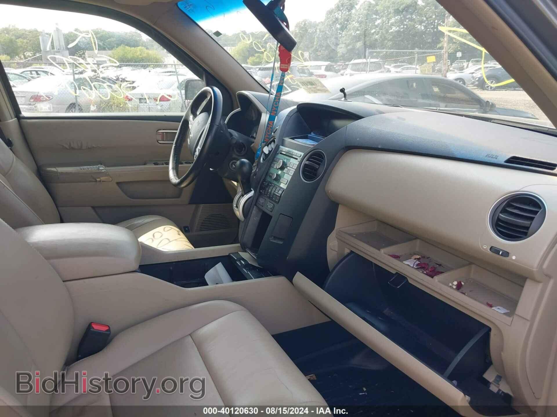2009 HONDA PILOT - VIN: 5FNYF48509B000958 - Фото 5