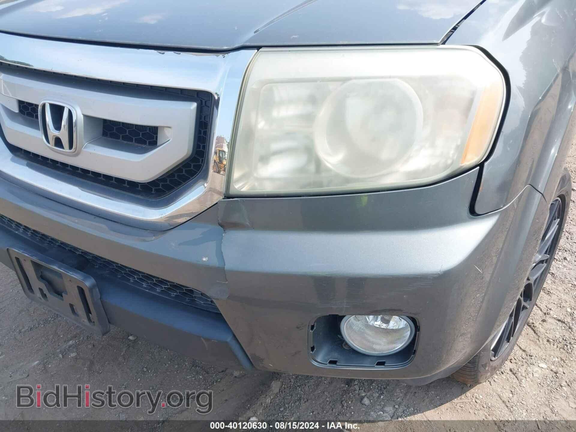 2009 HONDA PILOT - VIN: 5FNYF48509B000958 - Фото 6