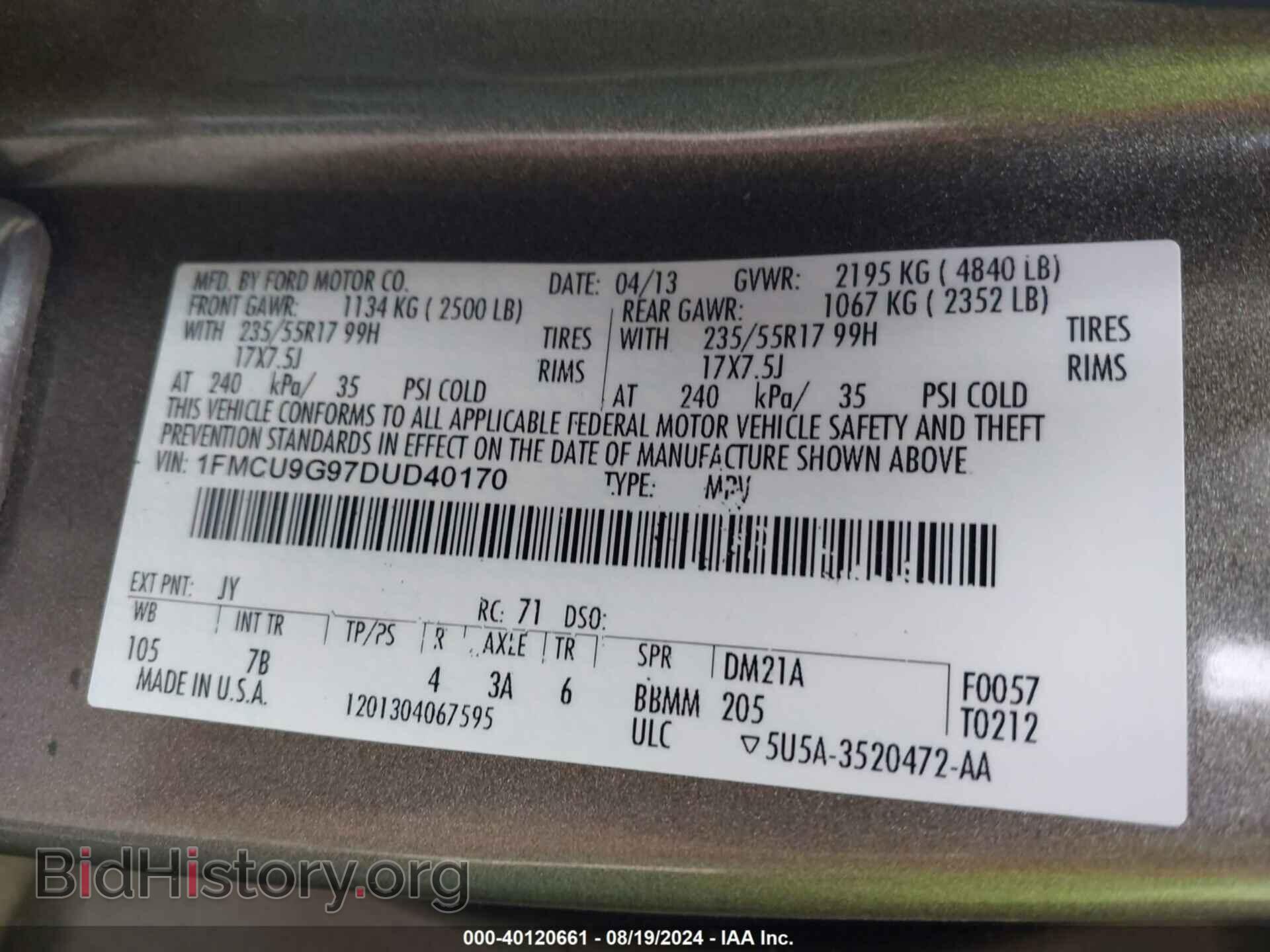2013 FORD ESCAPE - VIN: 1FMCU9G97DUD40170 - Фото 9