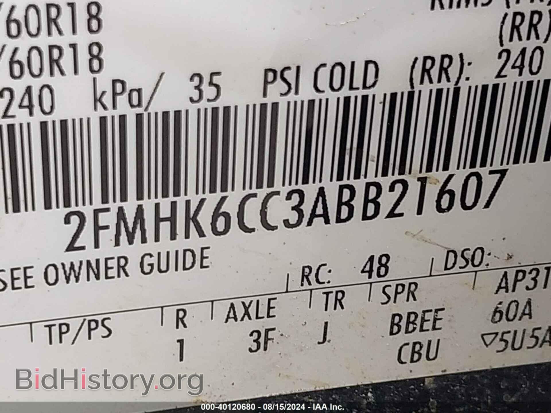 2010 FORD FLEX - VIN: 2FMHK6CC3ABB21607 - Photo 9