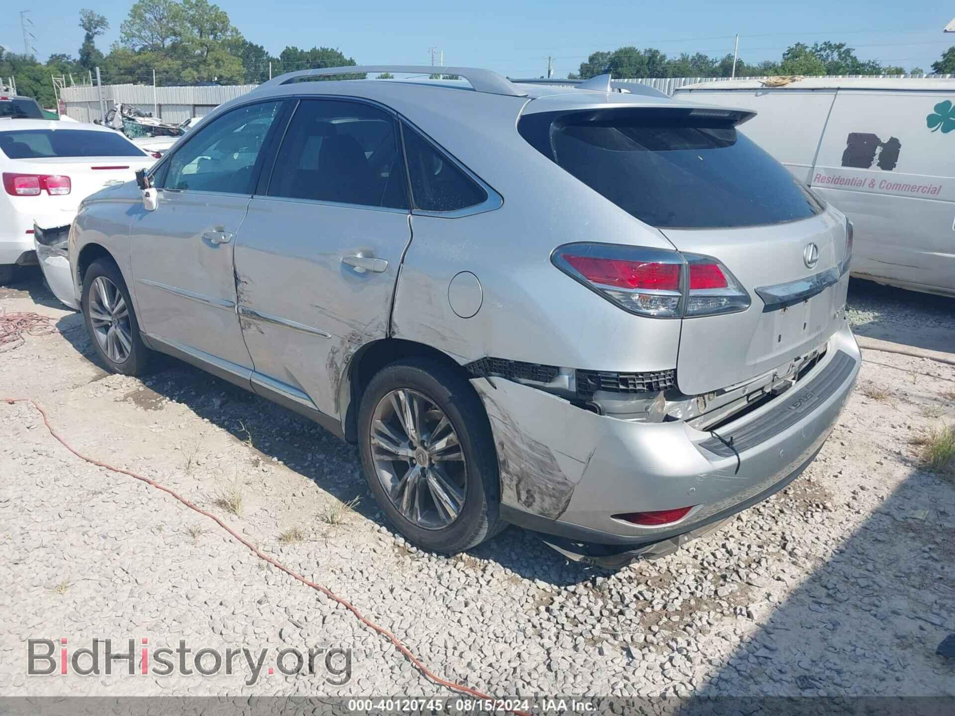 2015 LEXUS RX 350 - VIN: 2T2ZK1BA4FC190067 - Фото 3