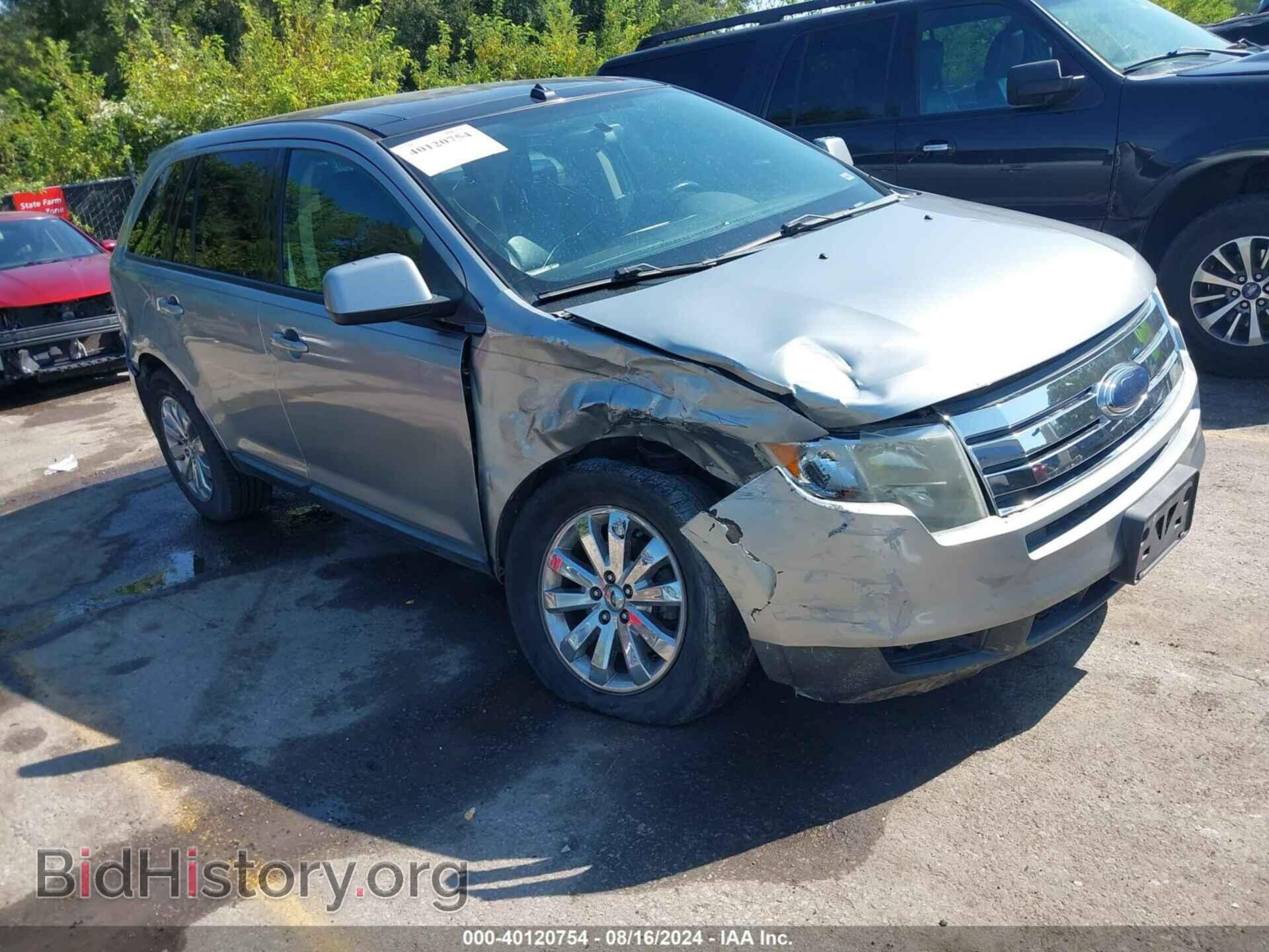 Photo 2FMDK48C27BB07962 - FORD EDGE 2007