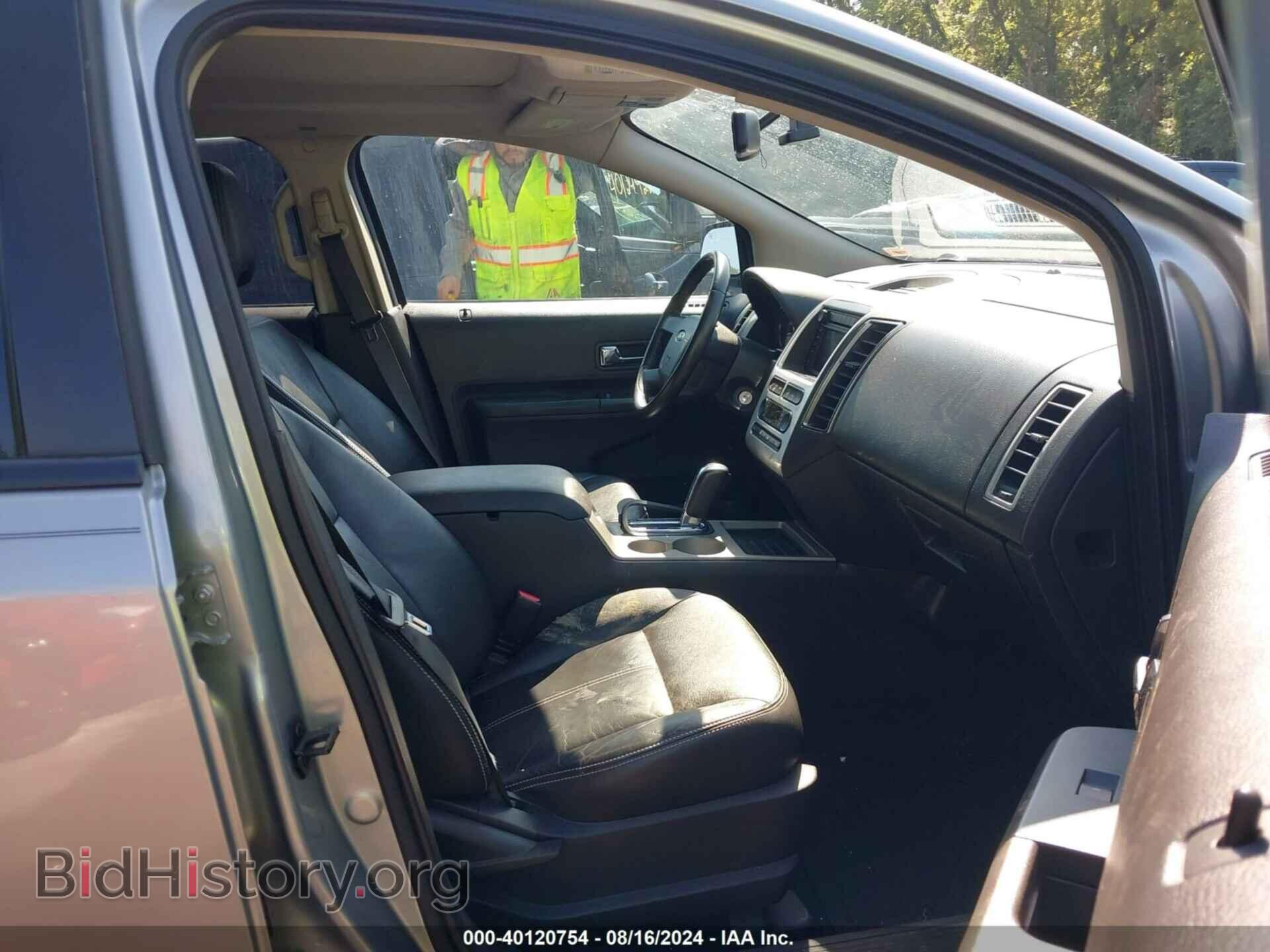 2007 FORD EDGE - VIN: 2FMDK48C27BB07962 - Photo 5