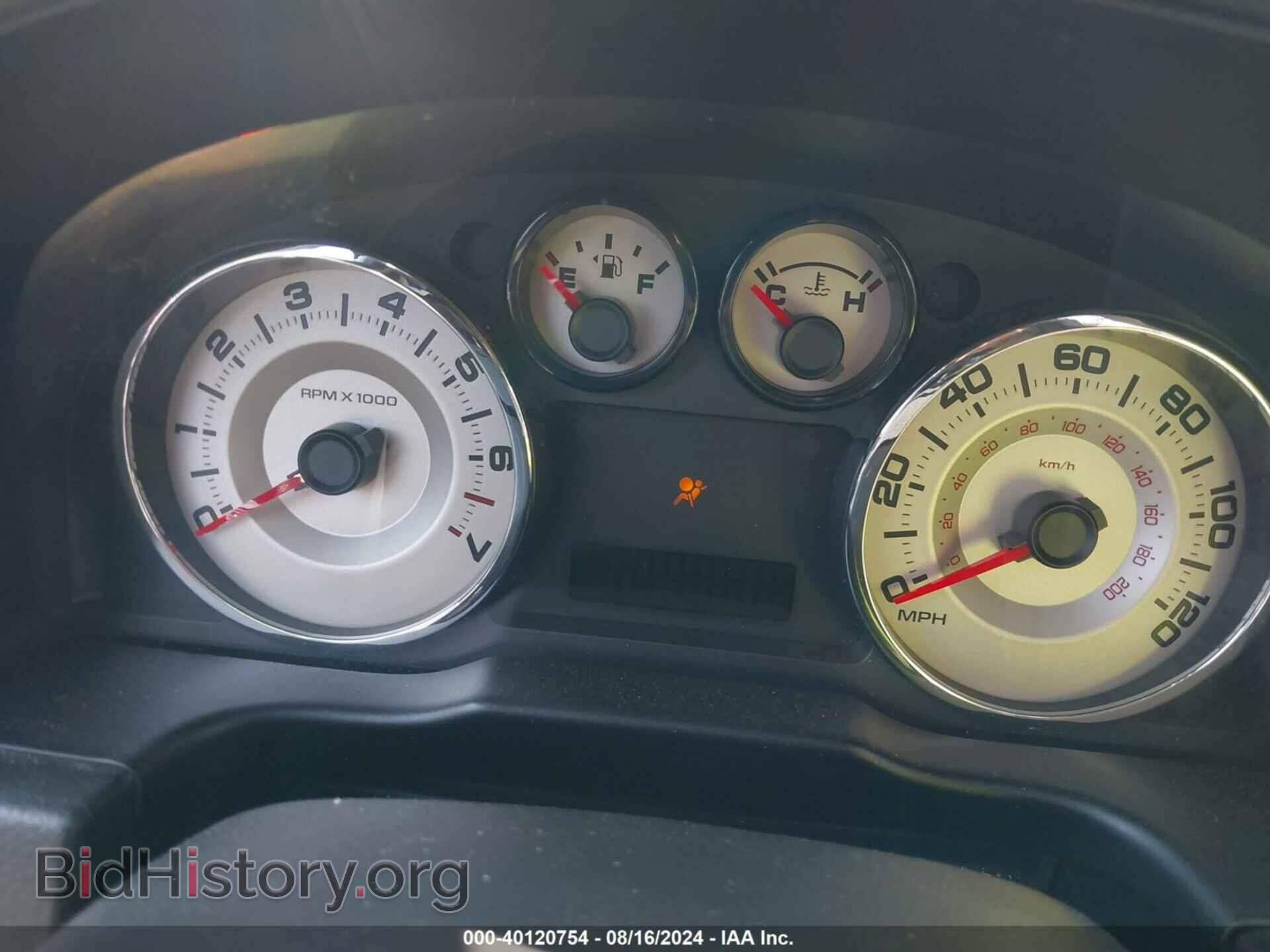 2007 FORD EDGE - VIN: 2FMDK48C27BB07962 - Photo 7