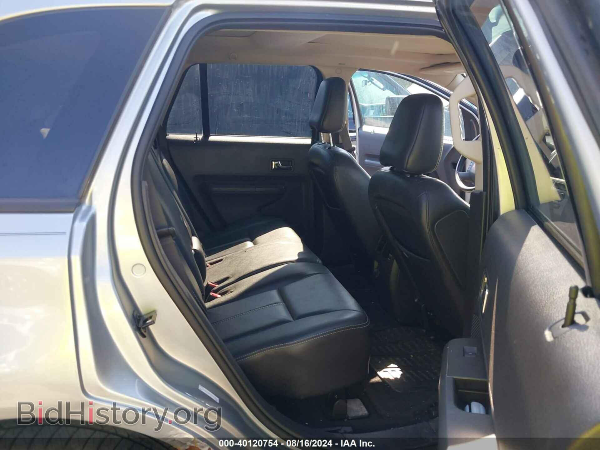 2007 FORD EDGE - VIN: 2FMDK48C27BB07962 - Photo 8