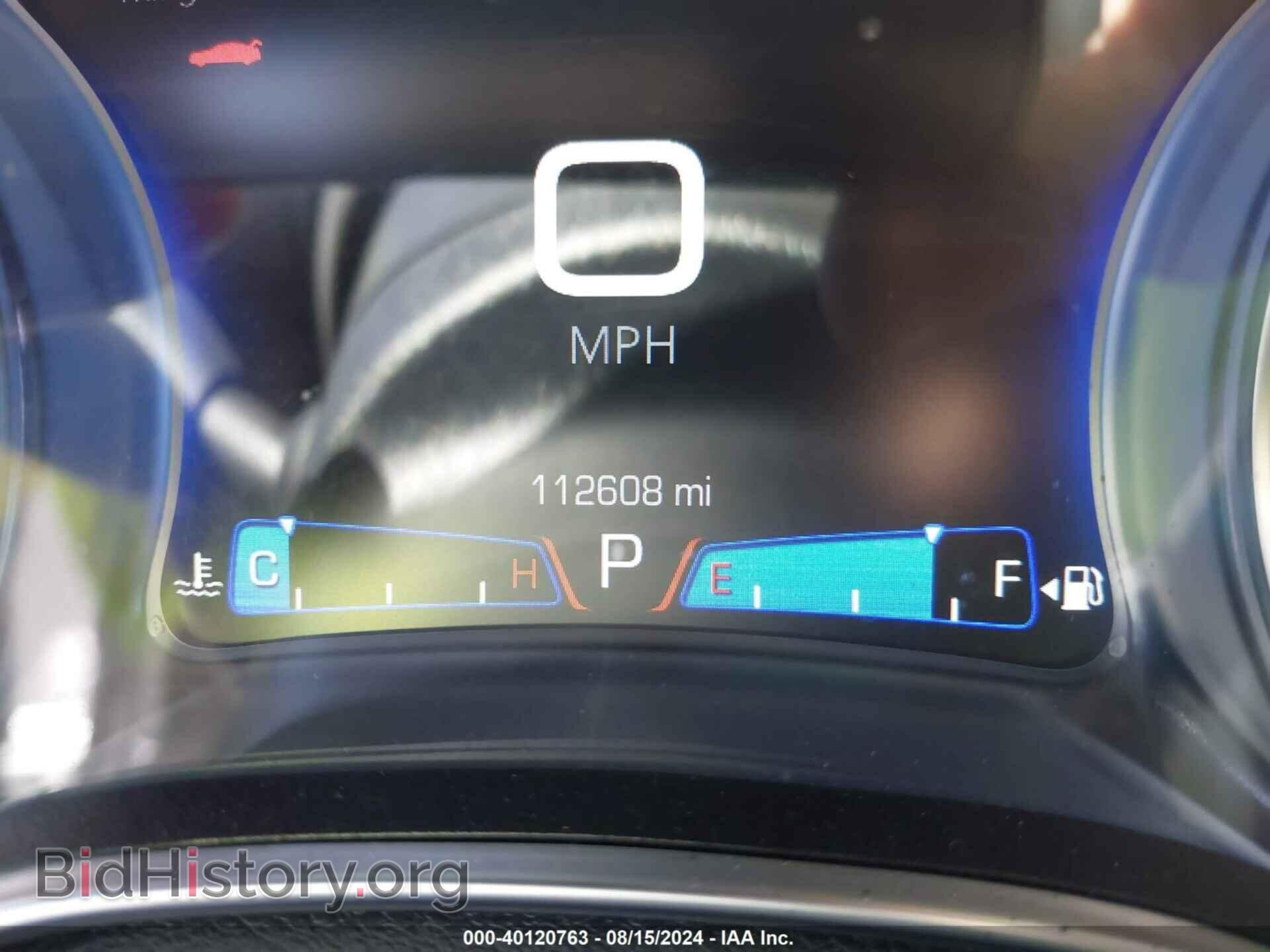 2017 CHRYSLER 300 - VIN: 2C3CCAAG3HH645940 - Фото 16
