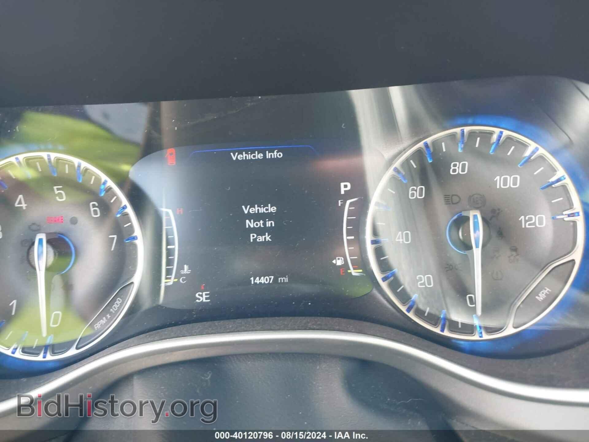 2023 CHRYSLER PACIFICA - VIN: 2C4RC1BG0PR505292 - Фото 7