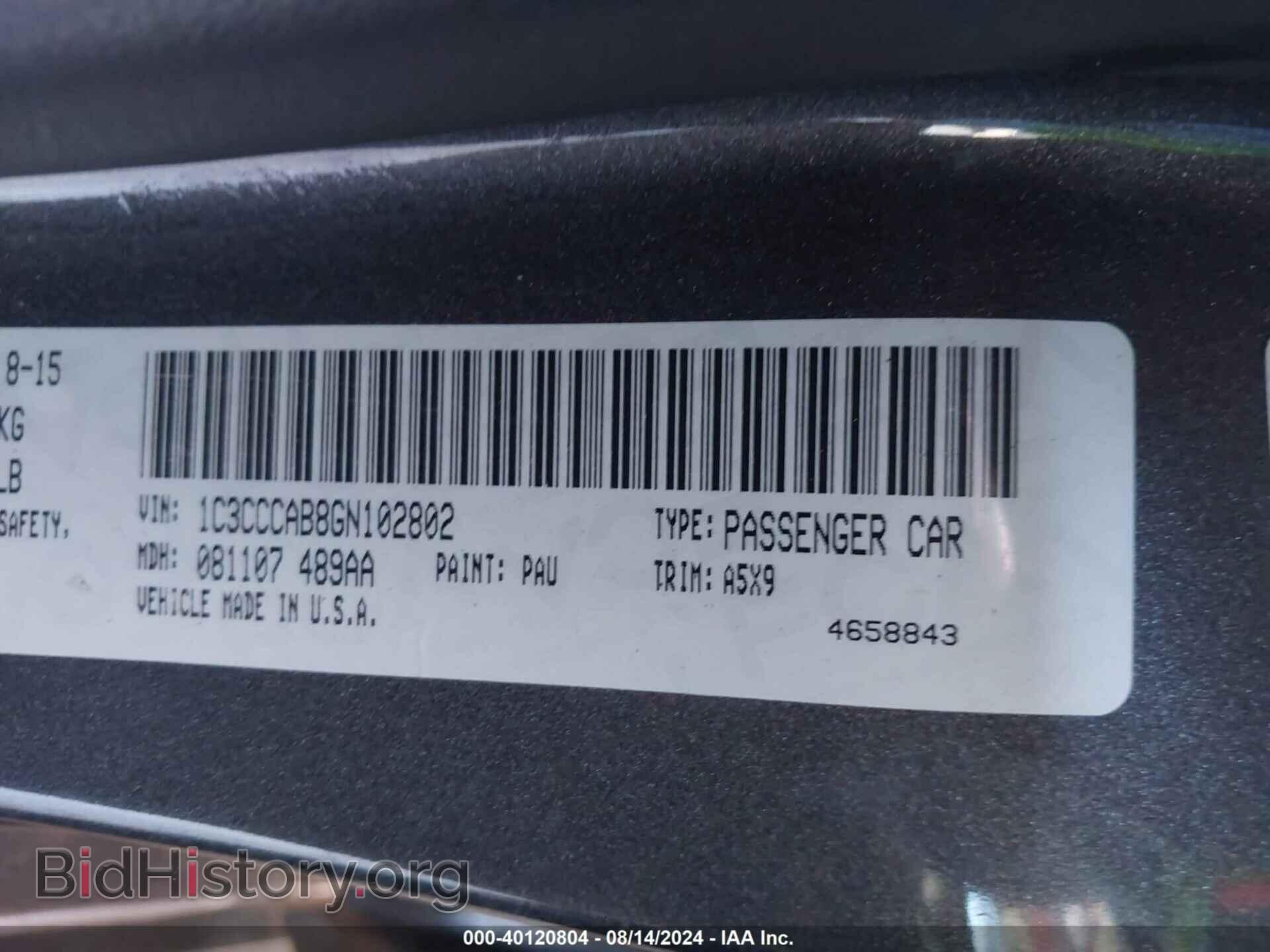 2016 CHRYSLER 200 - VIN: 1C3CCCAB8GN102802 - Фото 9