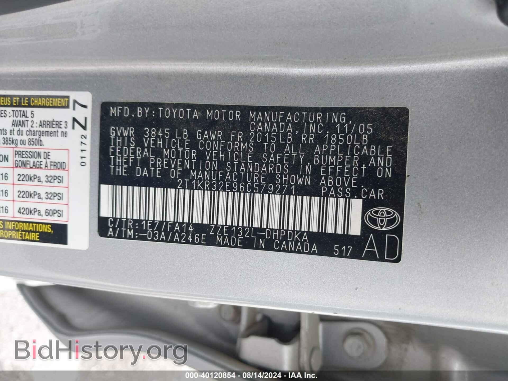 2006 TOYOTA MATRIX - VIN: 2T1KR32E96C579271 - Фото 9