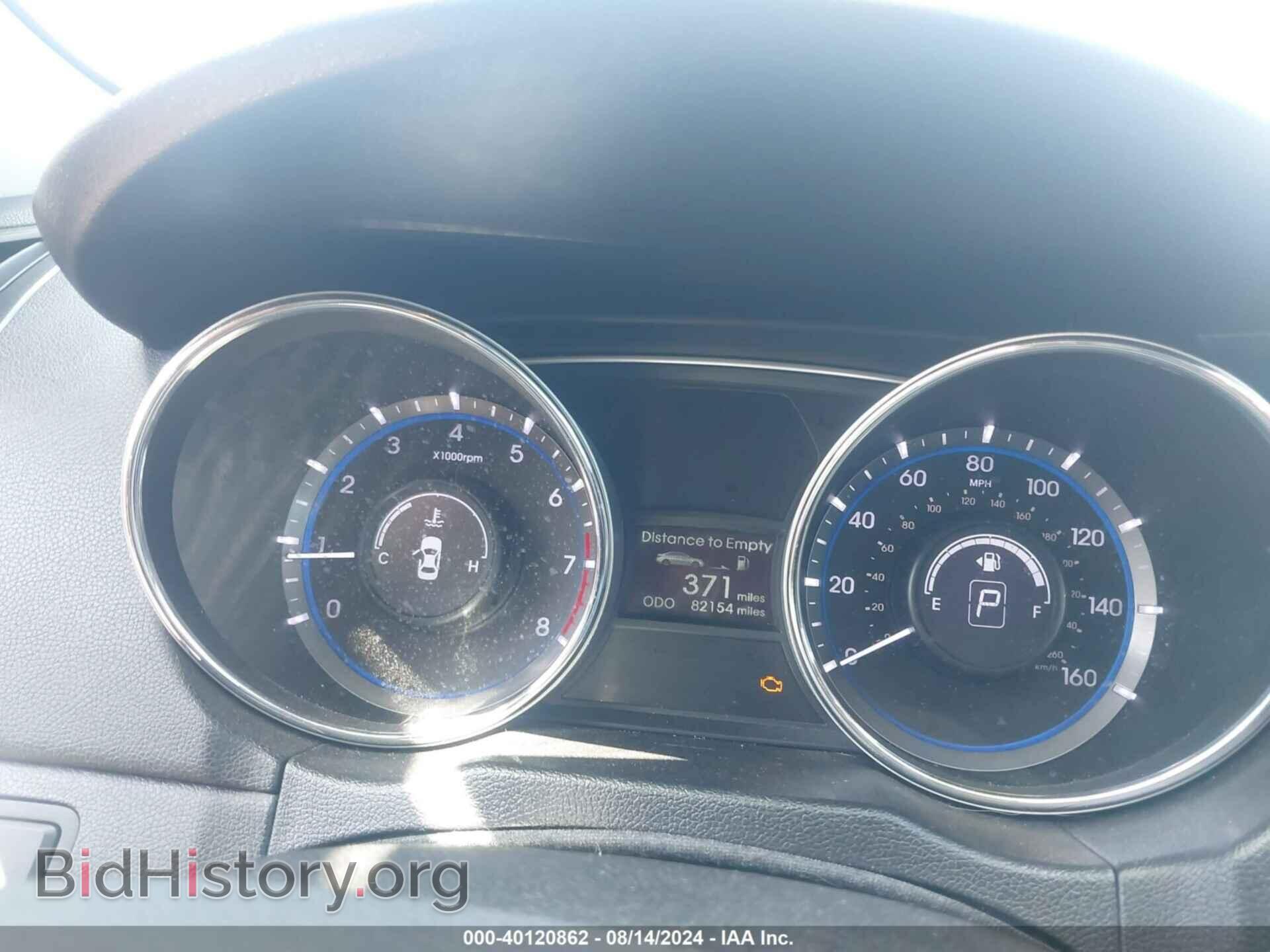 2013 HYUNDAI SONATA - VIN: 5NPEC4AC3DH726568 - Фото 7