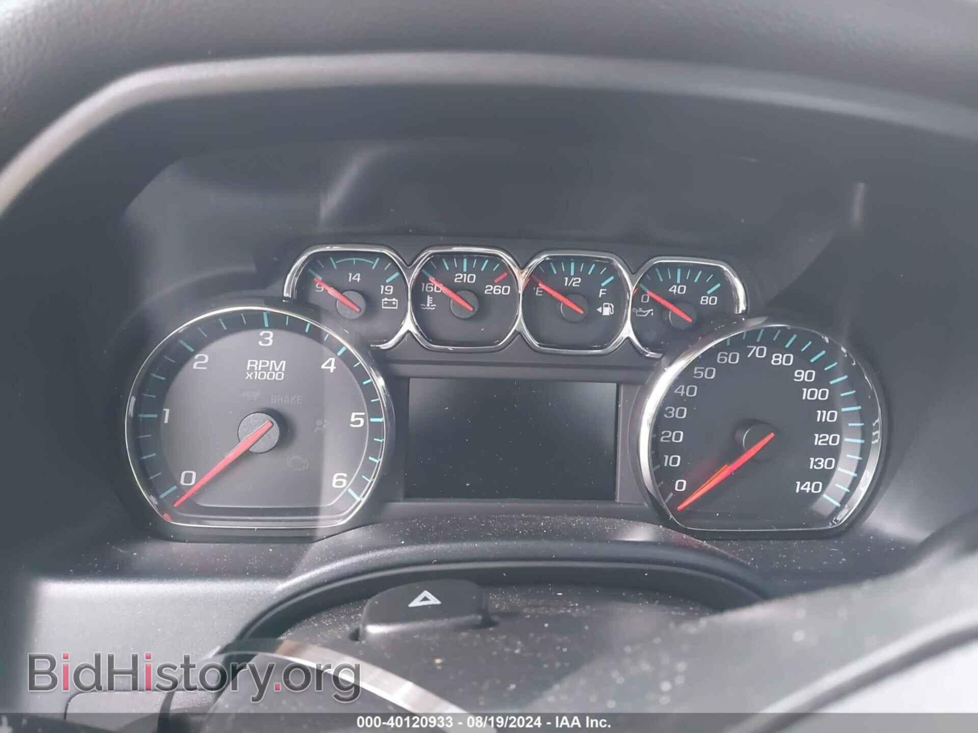 2017 GMC SIERRA 1500 - VIN: 3GTU2MEC7HG256830 - Фото 7