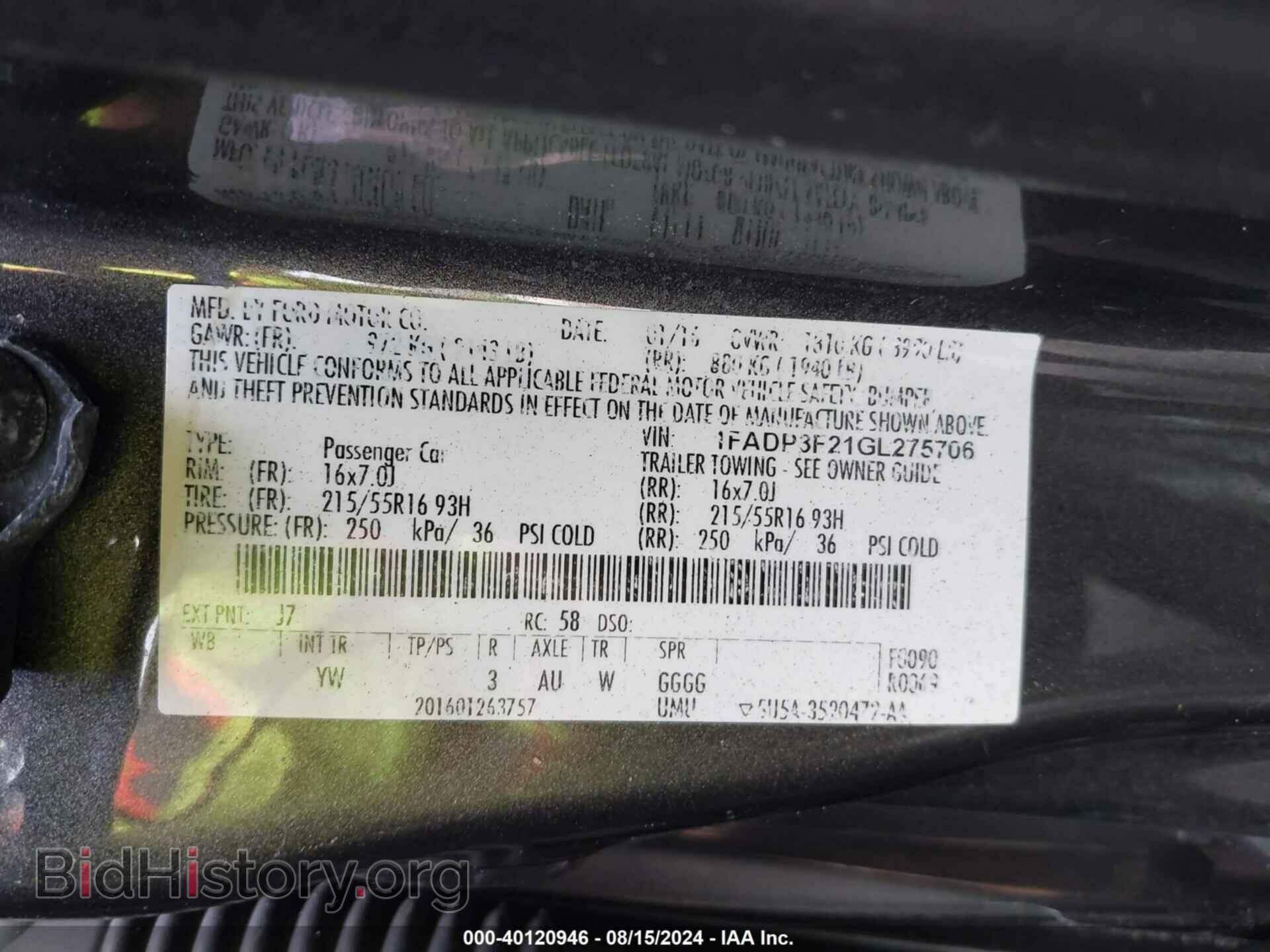 2016 FORD FOCUS - VIN: 1FADP3F21GL275706 - Фото 9