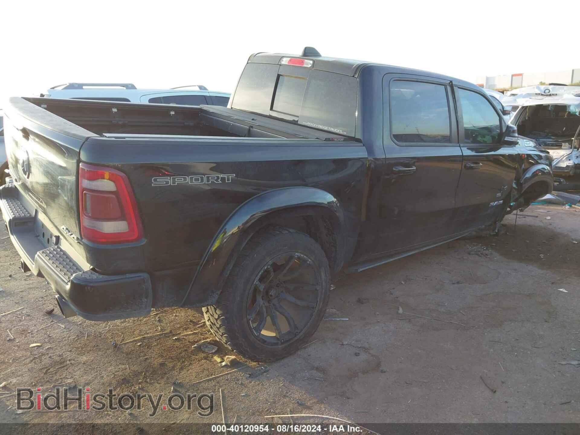 2020 RAM 1500 - VIN: 1C6SRFFT1LN359309 - Фото 4