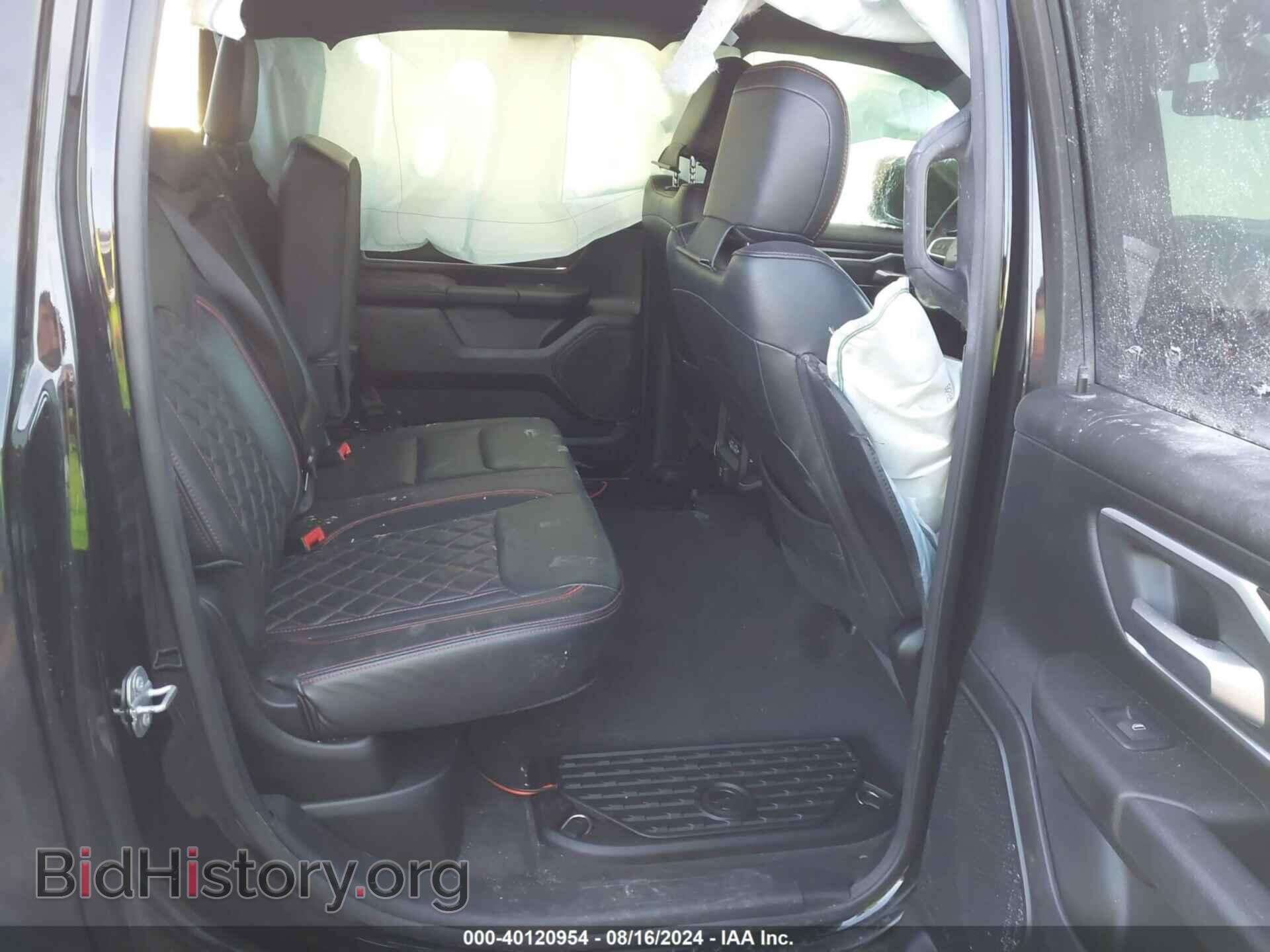 2020 RAM 1500 - VIN: 1C6SRFFT1LN359309 - Фото 8