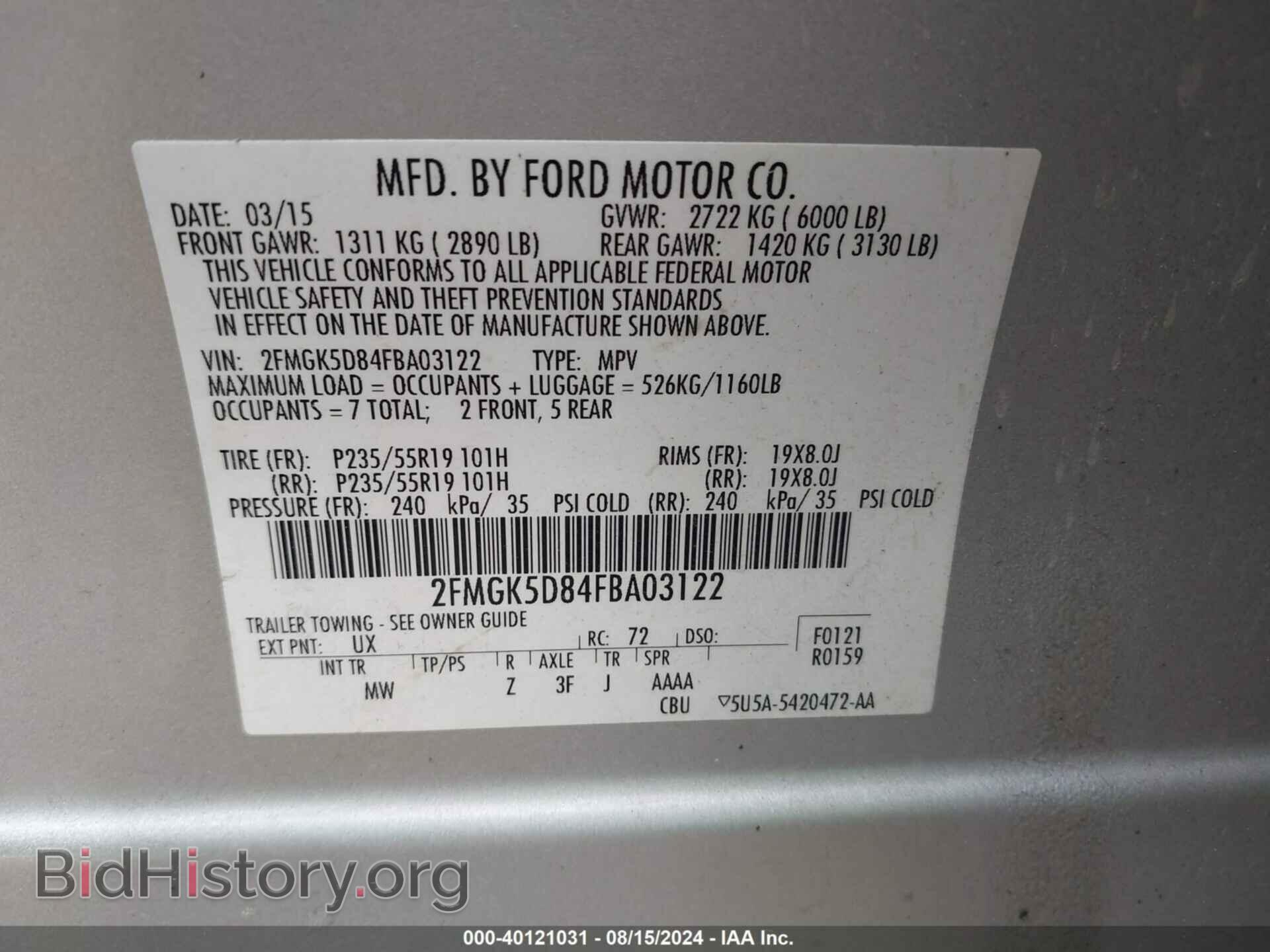 2015 FORD FLEX - VIN: 2FMGK5D84FBA03122 - Photo 9