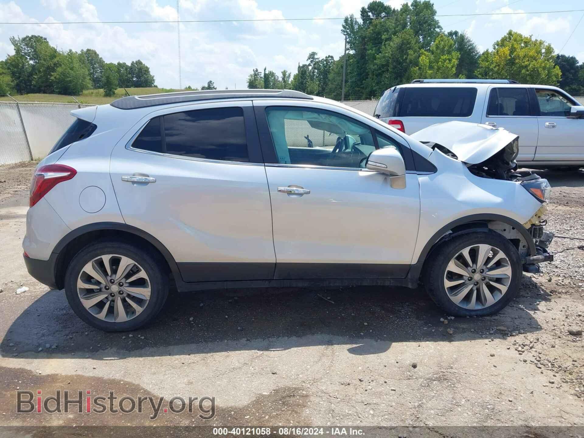 2017 BUICK ENCORE - VIN: KL4CJASB4HB083022 - Photo 14