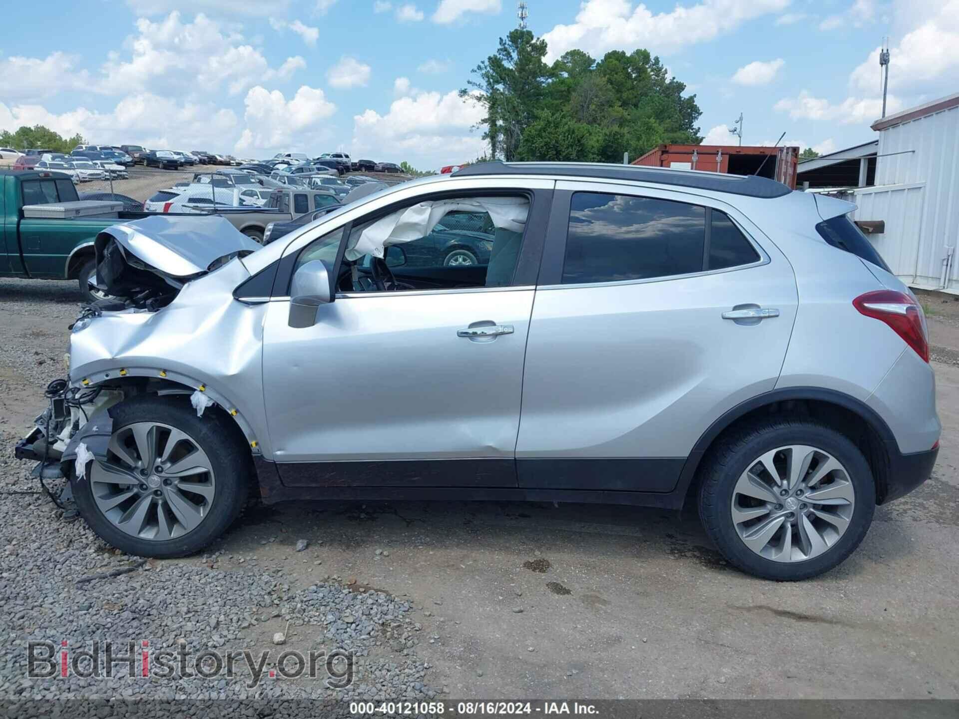 2017 BUICK ENCORE - VIN: KL4CJASB4HB083022 - Photo 15