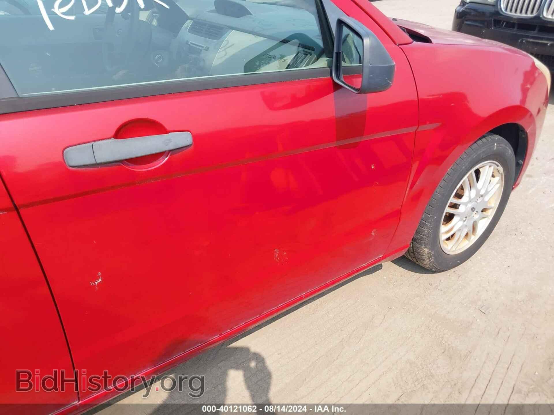 2009 FORD FOCUS - VIN: 1FAHP35N29W240199 - Фото 13