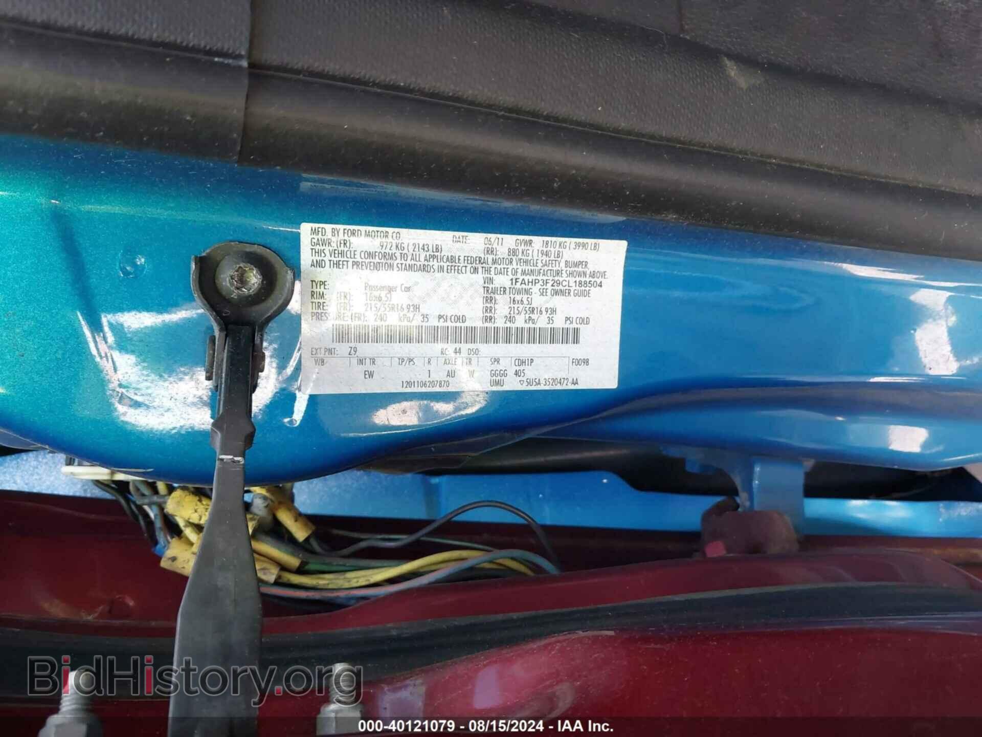 2012 FORD FOCUS - VIN: 1FAHP3F29CL188504 - Фото 9
