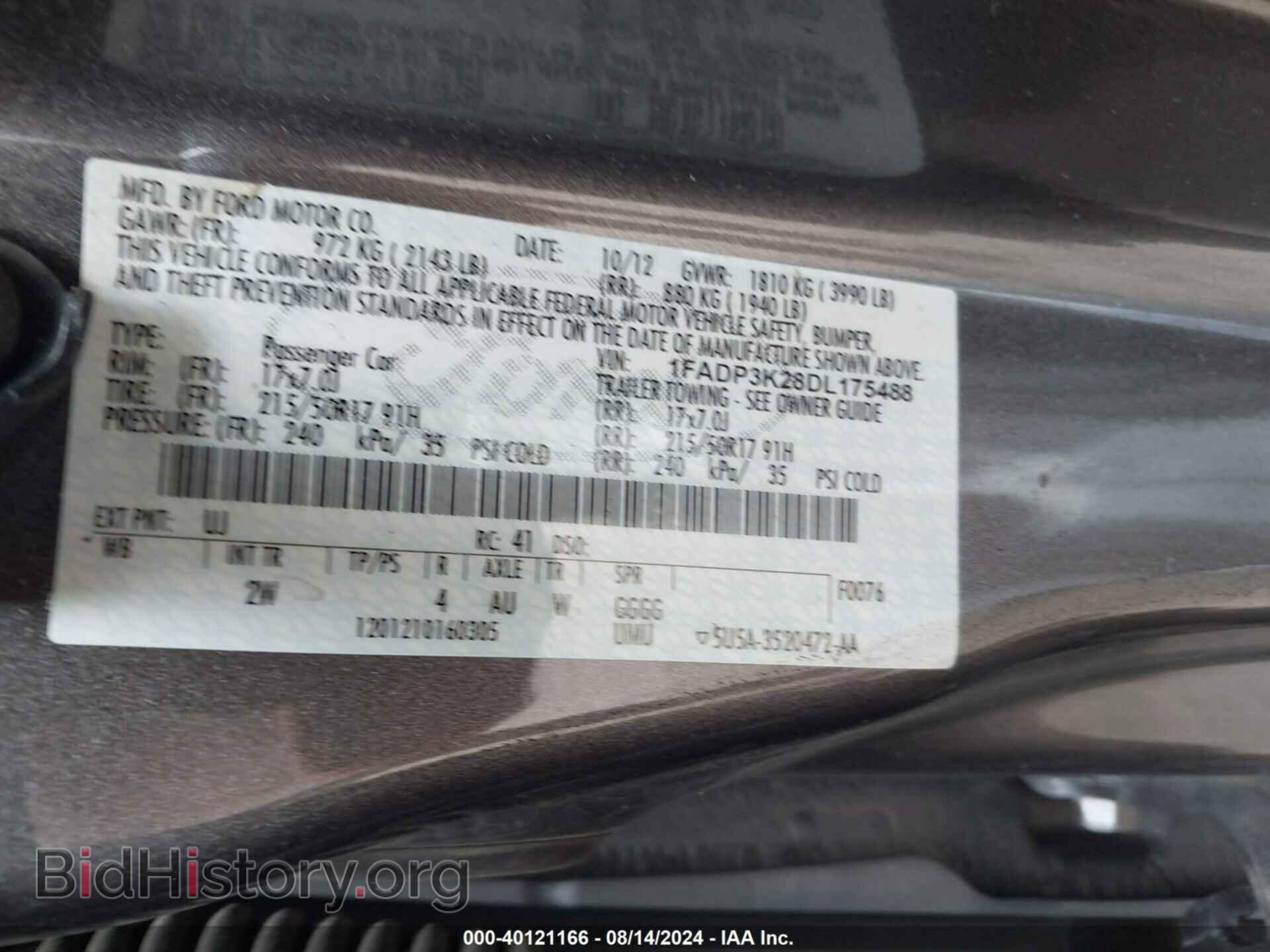2013 FORD FOCUS - VIN: 1FADP3K28DL175488 - Photo 9