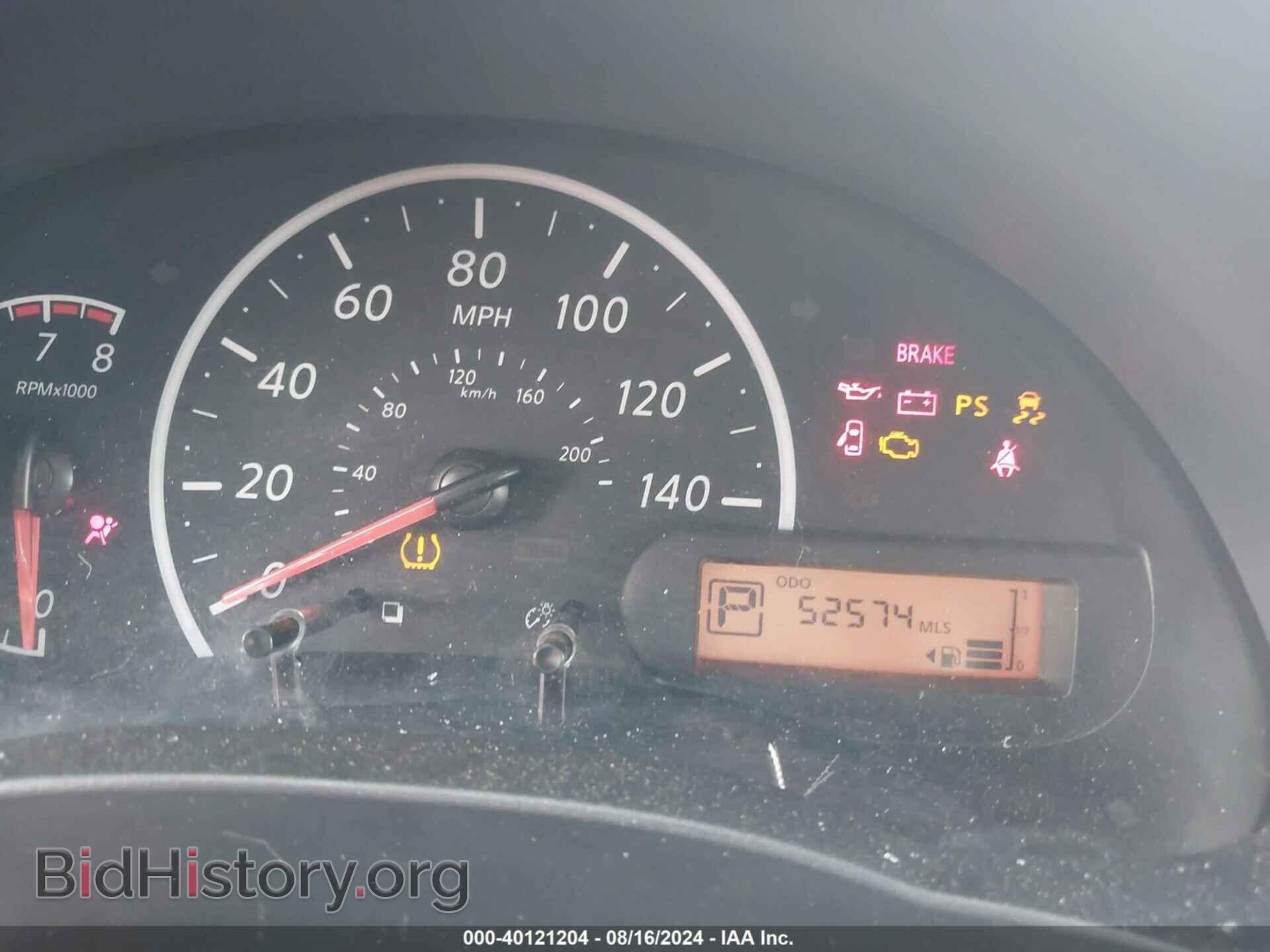 2017 NISSAN VERSA - VIN: 3N1CN7AP3HL804085 - Фото 7