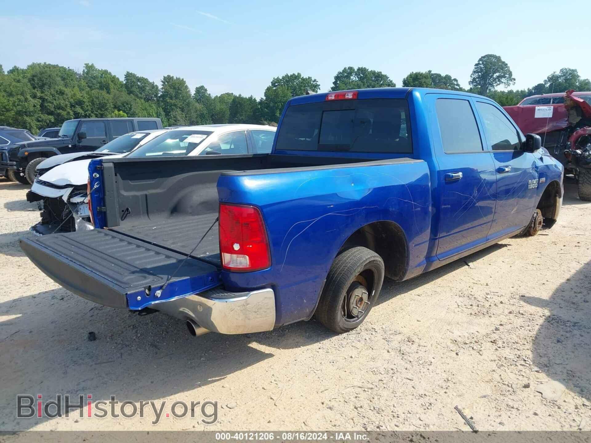2015 RAM 1500 - VIN: 1C6RR6LT5FS650260 - Фото 4